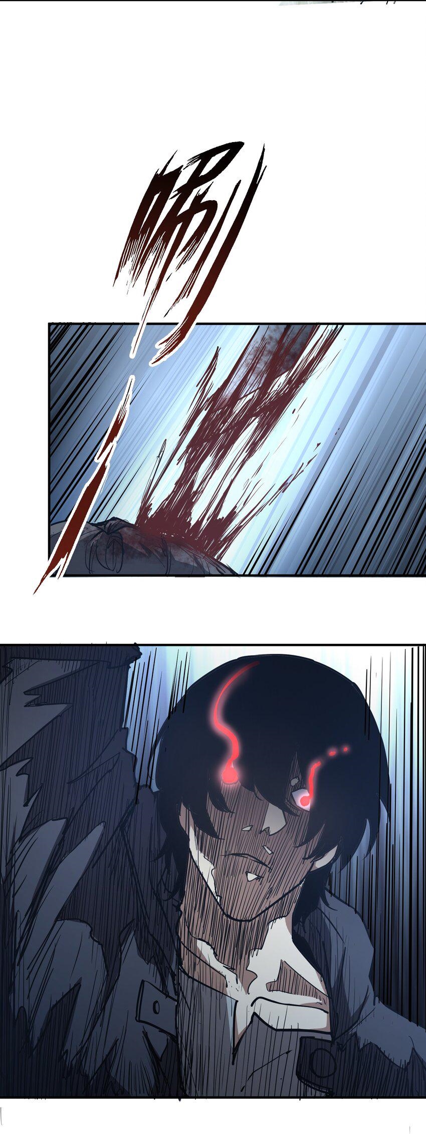 (ทันต้นฉบับ)The catastrophe of the doomsday, the rebirth of me turned the whole family into a boss! ตอนที่ 8 หน้า 5