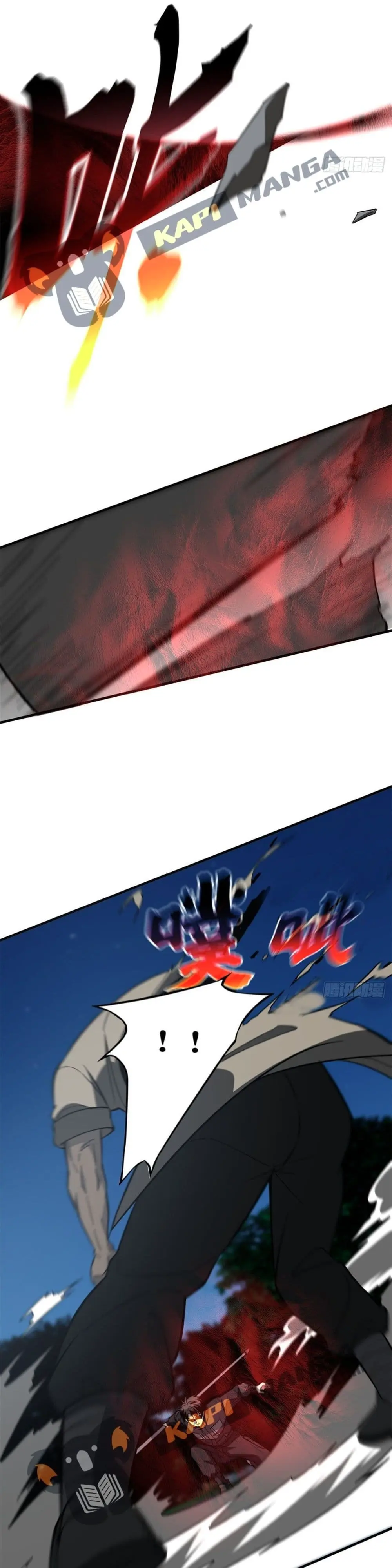 [ชนจีน] ระบบจอมยุทธ์สุดโกงแห่งโลกคู่ขนาน - Global Martial Arts ตอนที่ 88 หน้า 14