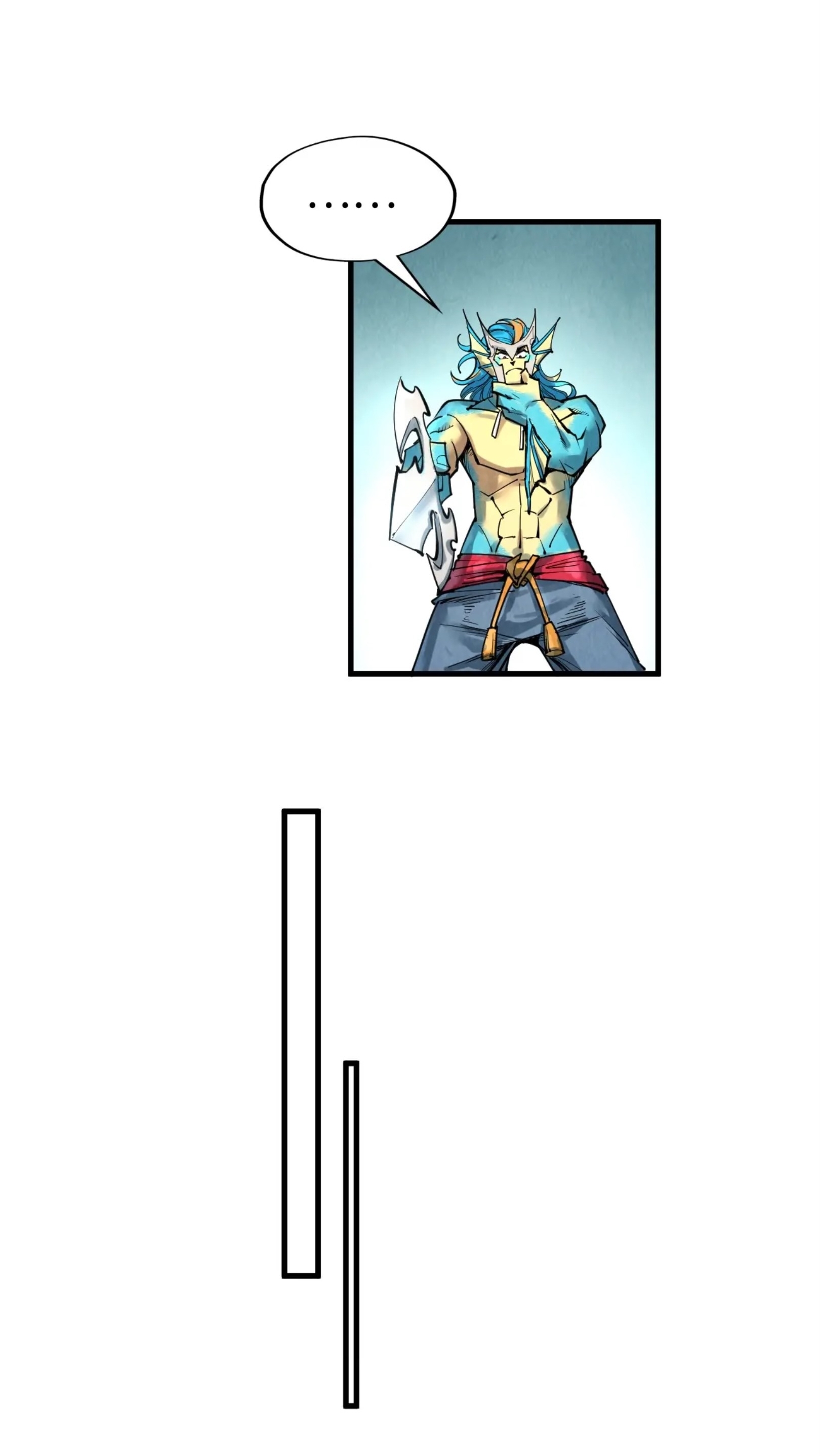 มหาเทพนิรันดร์กาล ตอนที่ 88 หน้า 14