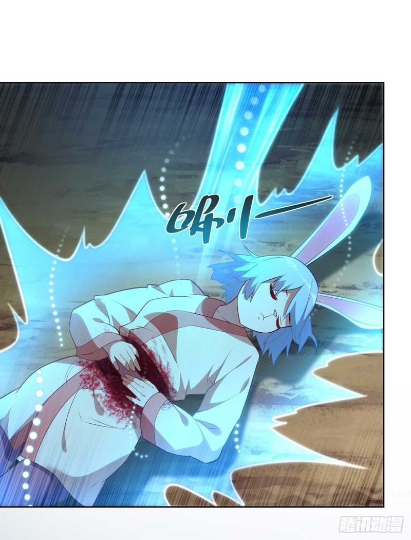 จักรพรรดิ 80,000 ปี ตอนที่ 130 หน้า 9