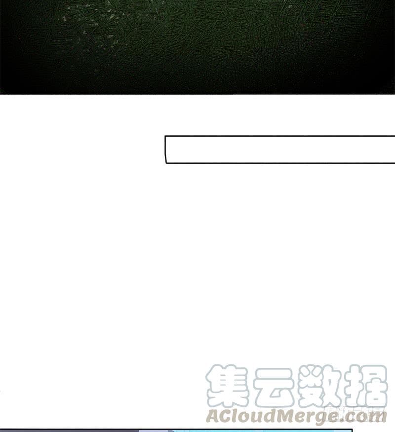 |. Carrying The Goddess Along (จบss1) ตอนที่ 47 หน้า 32