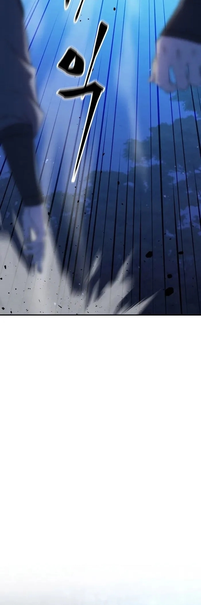 การหวนคืนของศิษย์ราชันแห่งยุทธภพ ตอนที่ 1 หน้า 96