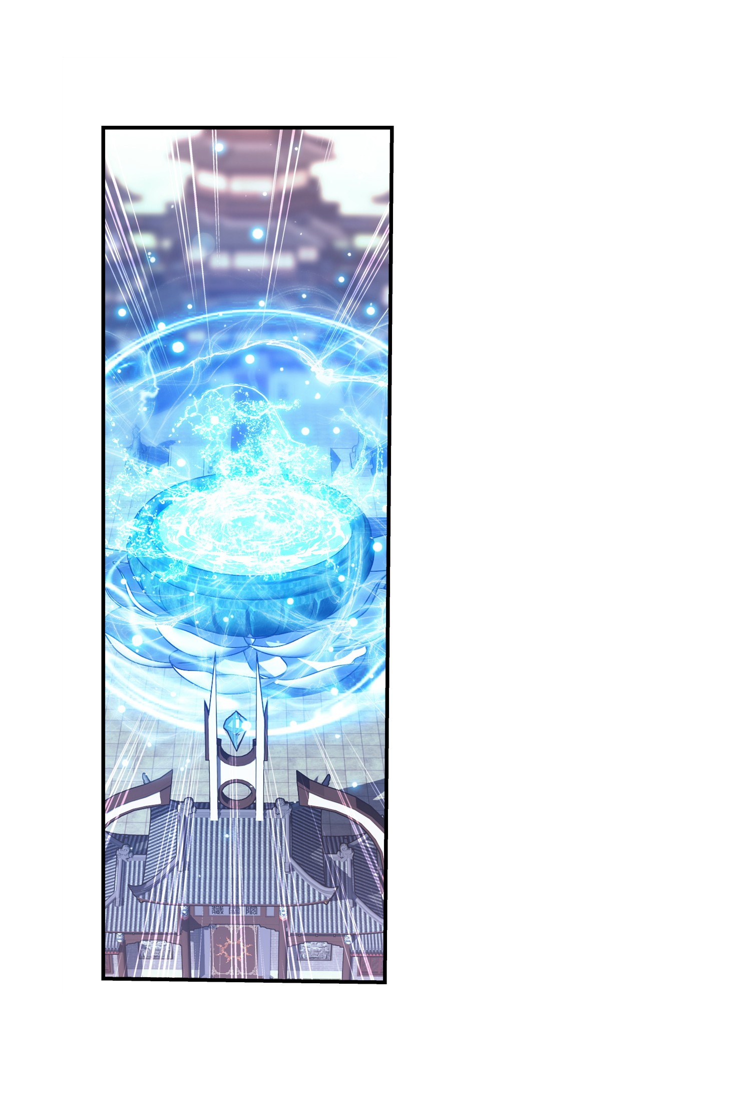 Da Zhu Zai ศึกปรมาจารย์สะท้านฟ้า (ชนจีน) ตอนที่ 341 หน้า 8