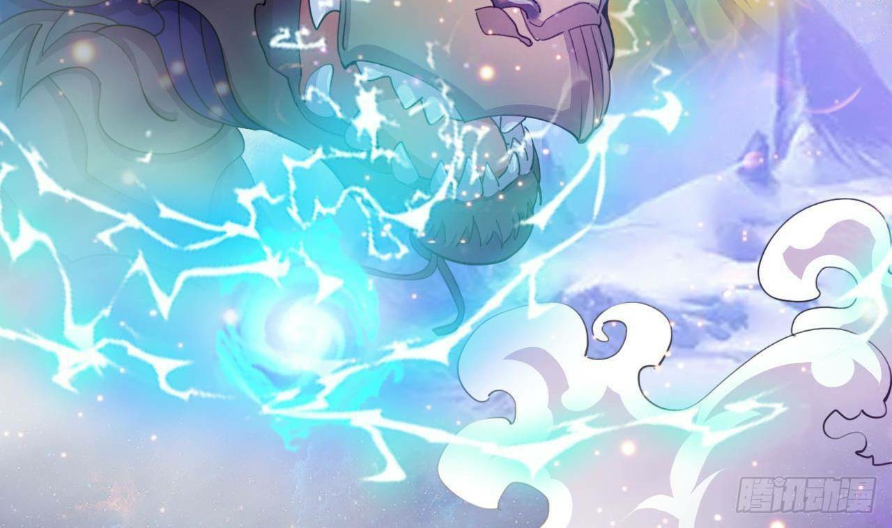 อยู่ดีๆโลกของผมก็เต็มไปด้วยสิ่งลึกลับ ตอนที่ 1 หน้า 5