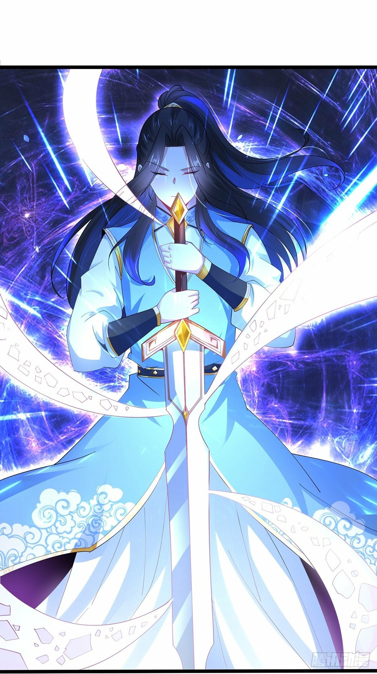 เทพกระบี่มรณะ (ชนจีน) ตอนที่ 34 หน้า 2