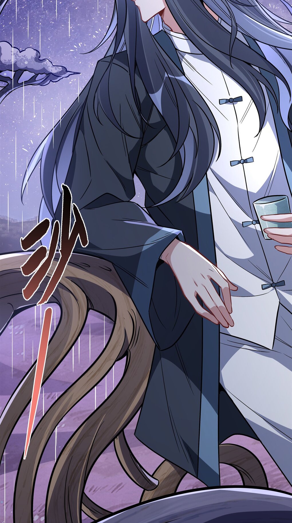 ศิษย์ของข้าล้วนมีอนาคตที่ยิ่งใหญ่ (ชนจีน) ตอนที่ 96 หน้า 3