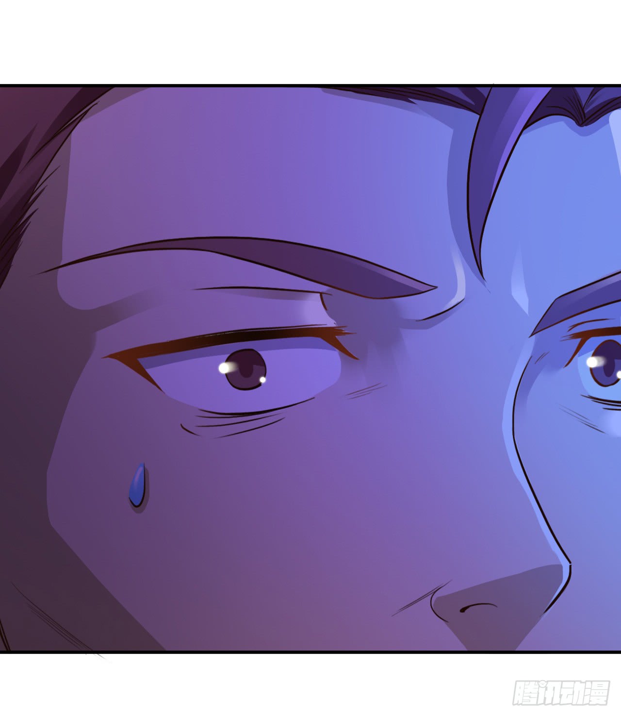 ยัยผู้หญิงคนนี้ ก็คือแฟนสาวของผม ตอนที่ 12 หน้า 26