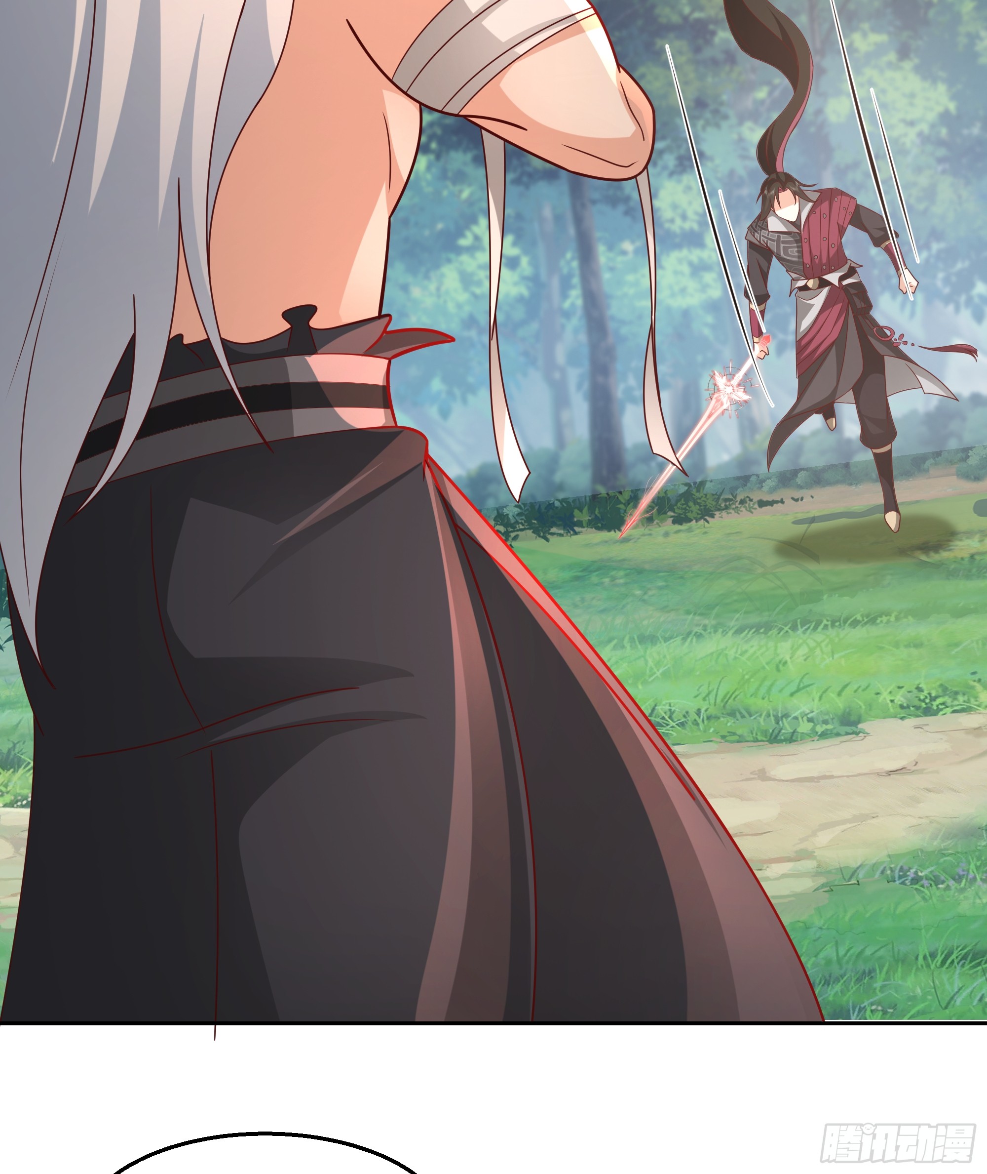 เซียนกระบี่พลังนิวเคลียร์(การ์ตูน) ตอนที่ 6 หน้า 13