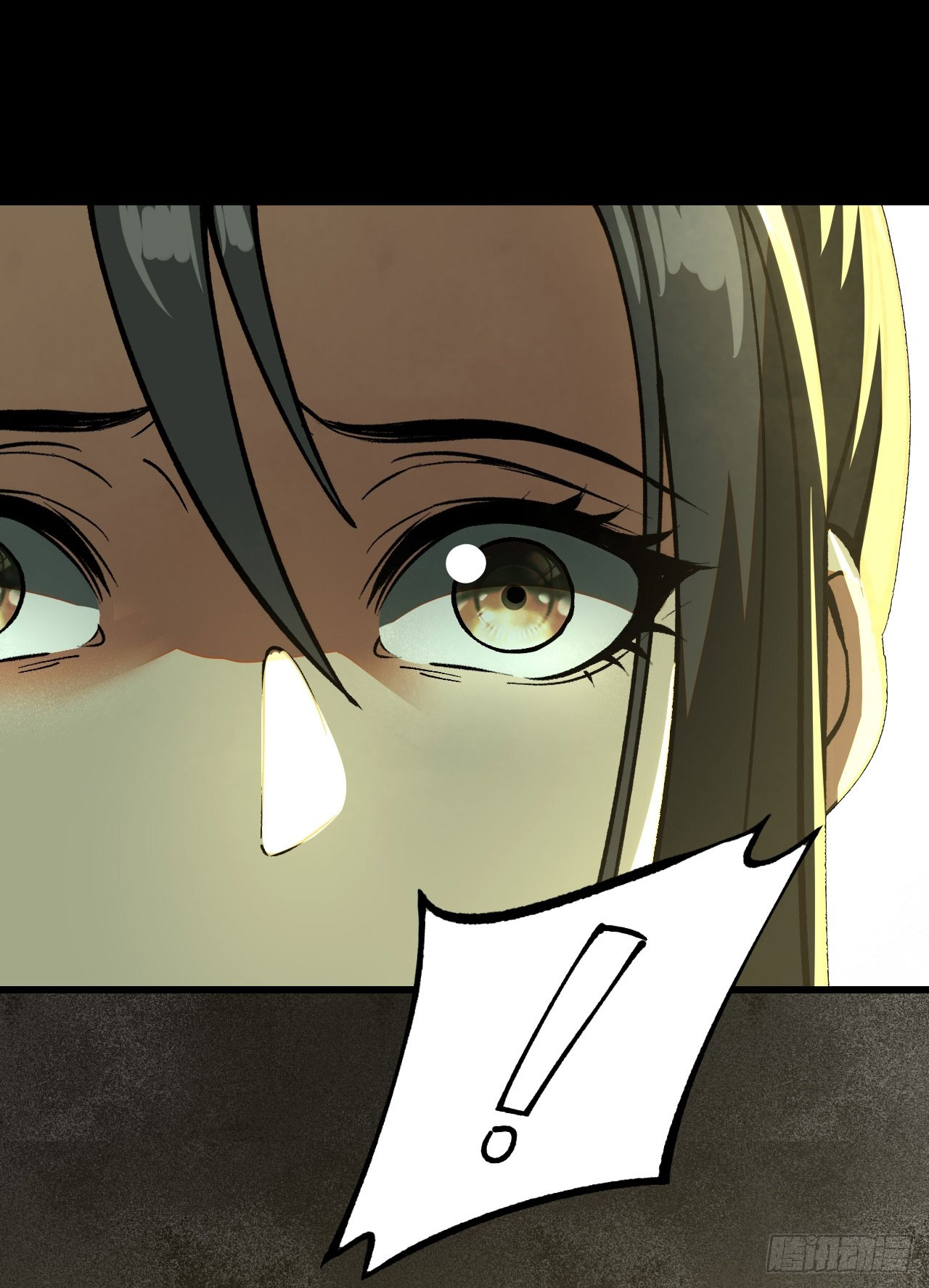 หากไม่ระวัง ชื่อจะถูกจารึกไว้ในประวัติศาสตร์ ตอนที่ 12 หน้า 24