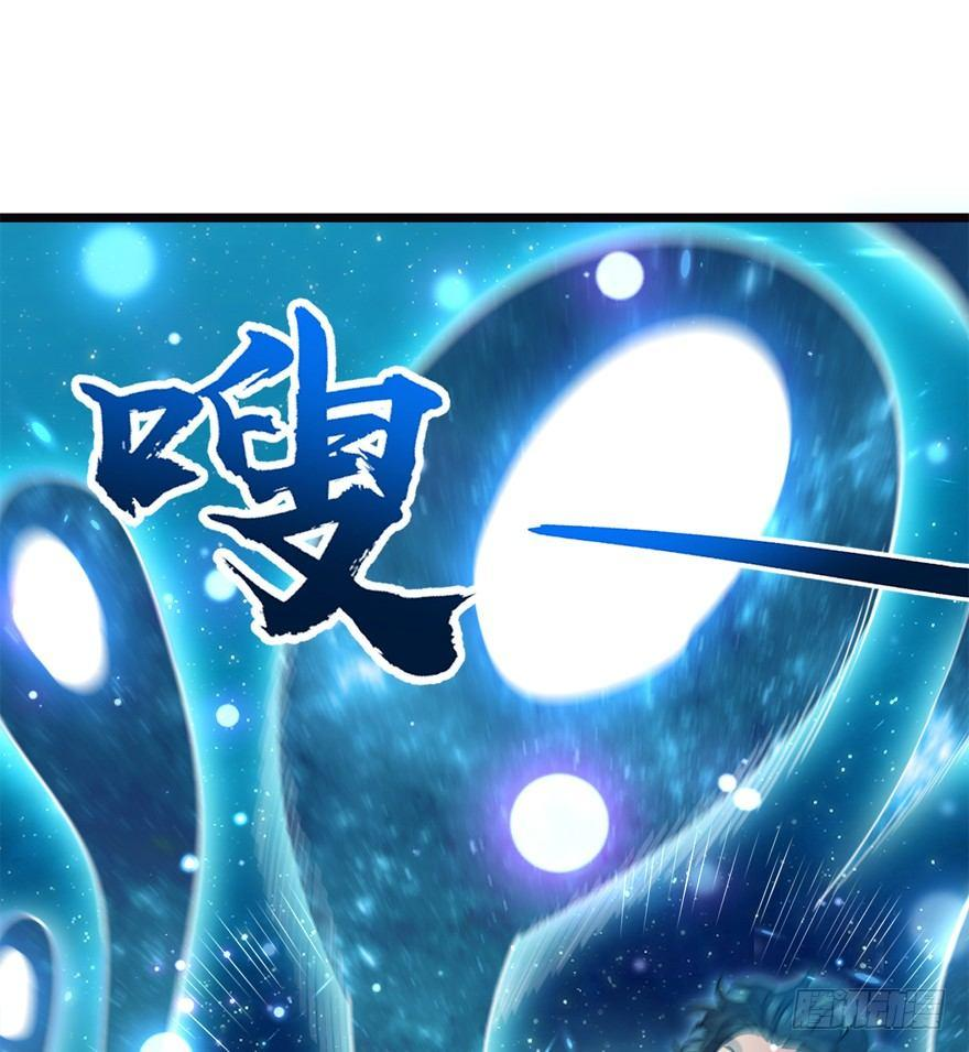 The new life of the Kuan King-ชีวิตใหม่ของราชาจอมกวน ตอนที่ 16 หน้า 63