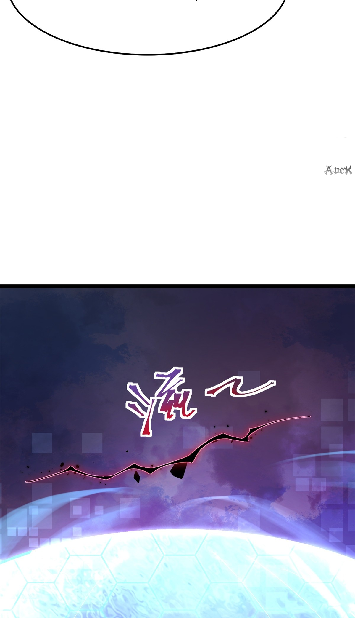 ไม่อยากเรียนทักษะ แห่งคำสาปเลย! ตอนที่ 11 หน้า 10