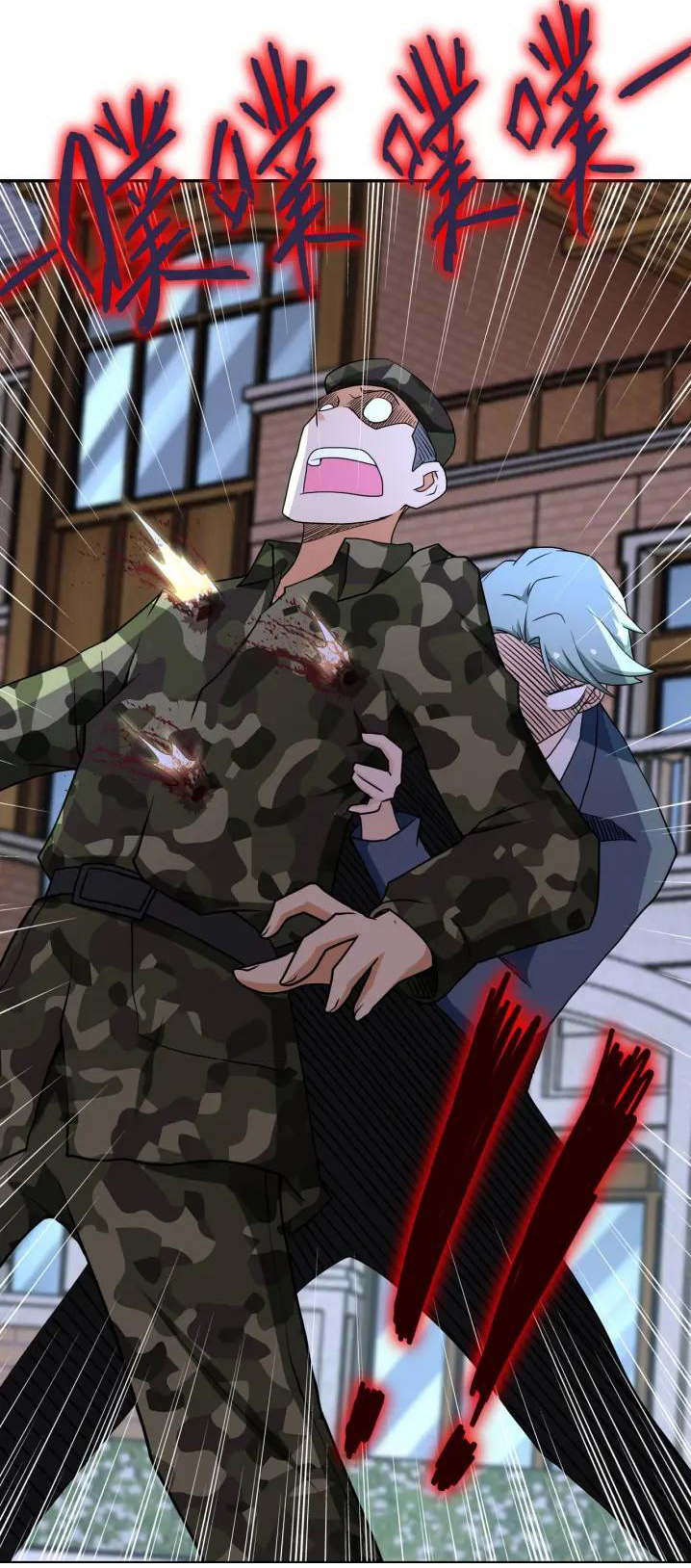 Apocalyptic Super System ตอนที่ 74 หน้า 35