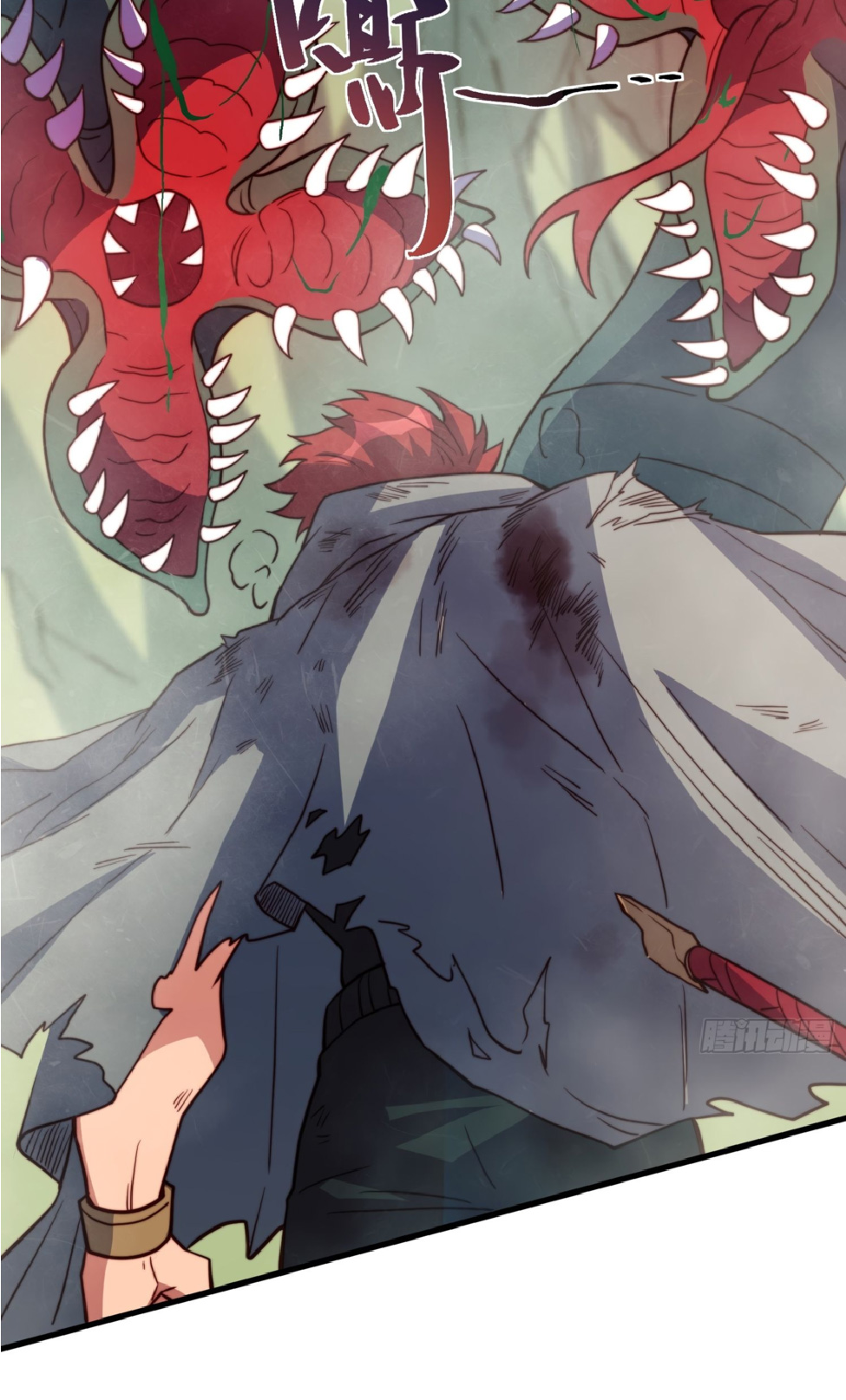 The People On Earth Are Too Ferocious ตอนที่ 176 หน้า 7