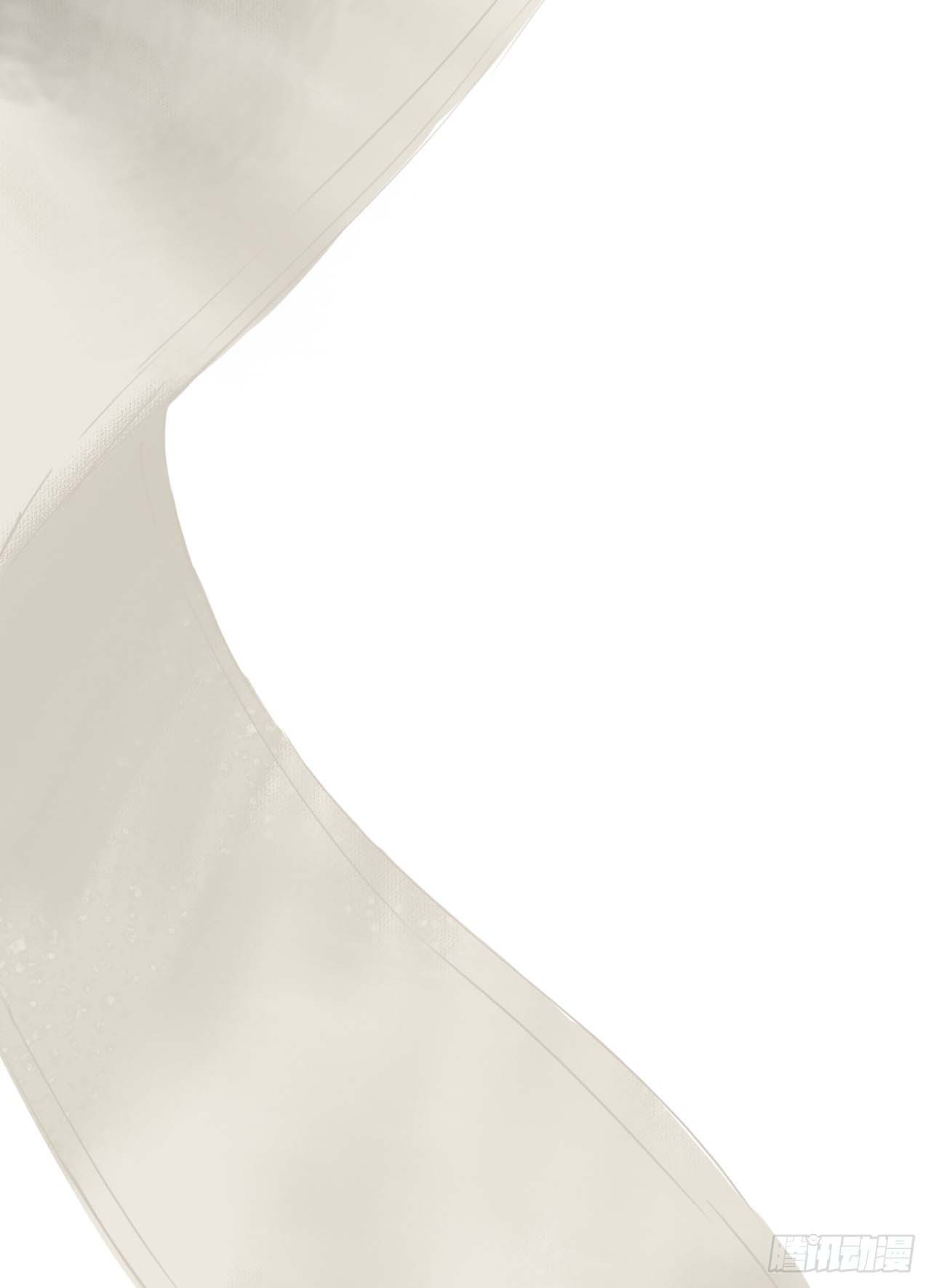 พงศาวดารสามพิภพ: ตำนานเทพและปีศาจ - Epic of the three realms: Legends of Gods and Demons ตอนที่ 1 หน้า 28