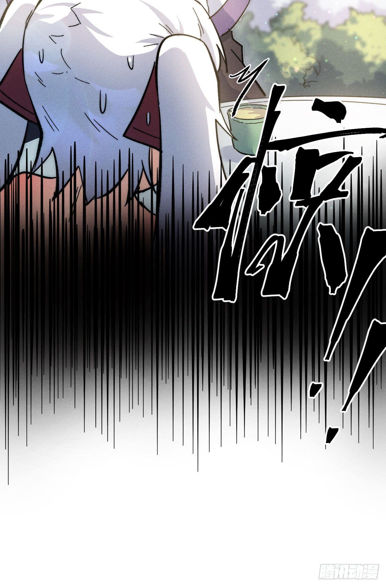 ตูข้านี่แหละเทพ (ทันจีน) ตอนที่ 82 หน้า 46