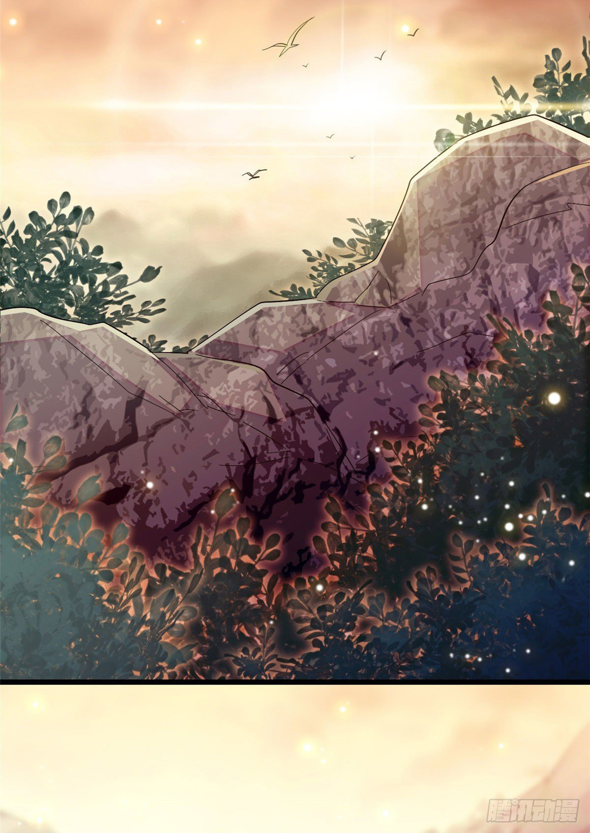 Romance In The Beast World ตอนที่ 17 หน้า 27