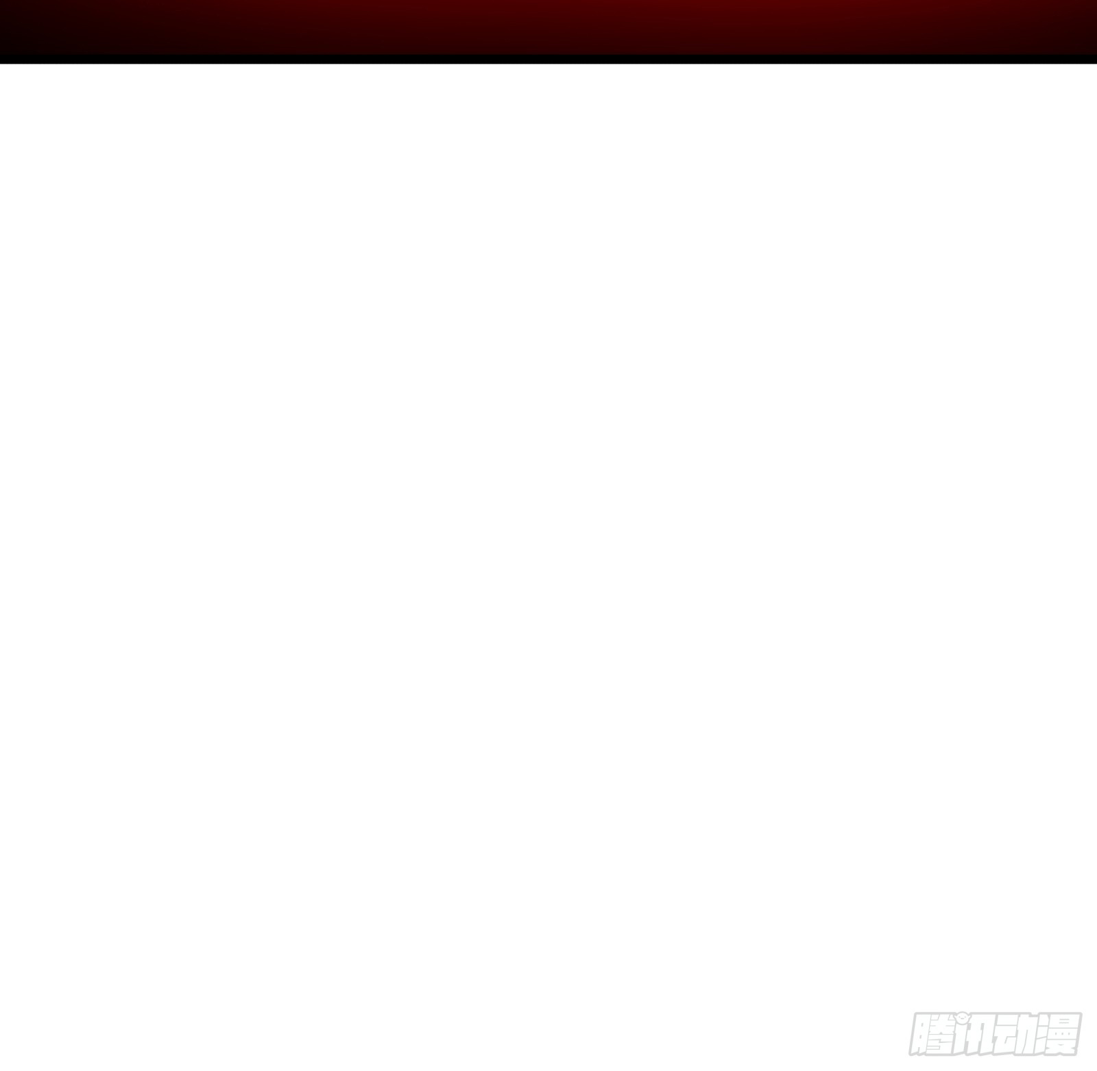 บังคับใจตัวเองก็ไร้เทียมทานได้ ตอนที่ 57 หน้า 70