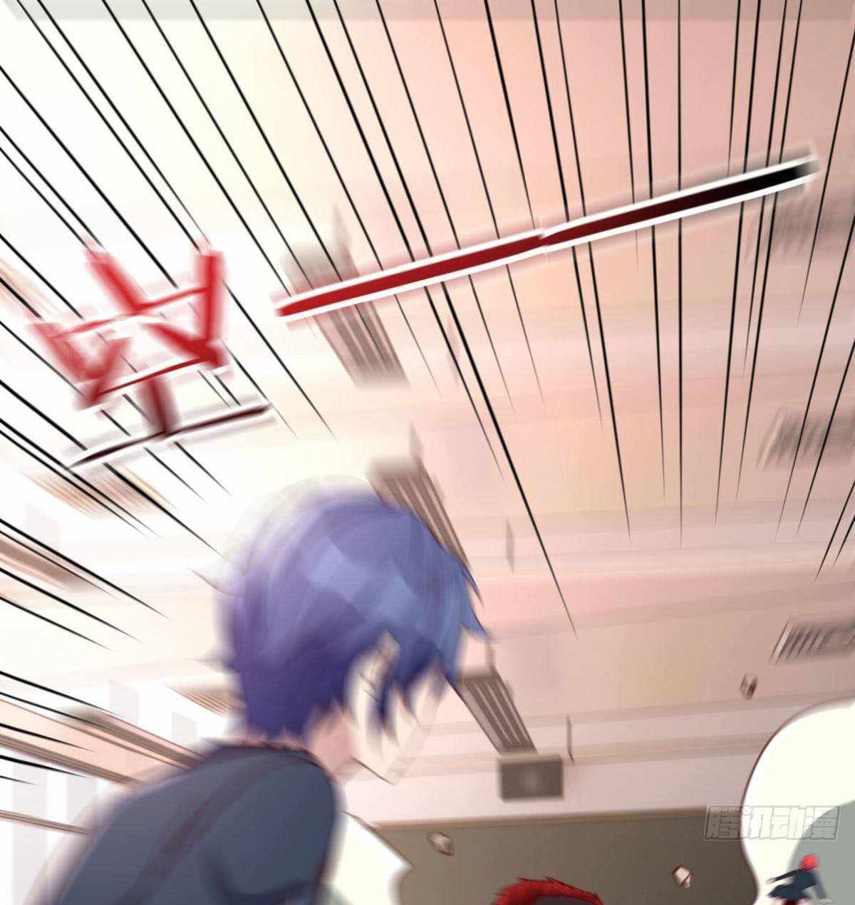 ฉันจะไม่พลาดโอกาสจากสิ่งใดไป หากความเร็วของฉันมันมีมากพอ ตอนที่ 12 หน้า 34