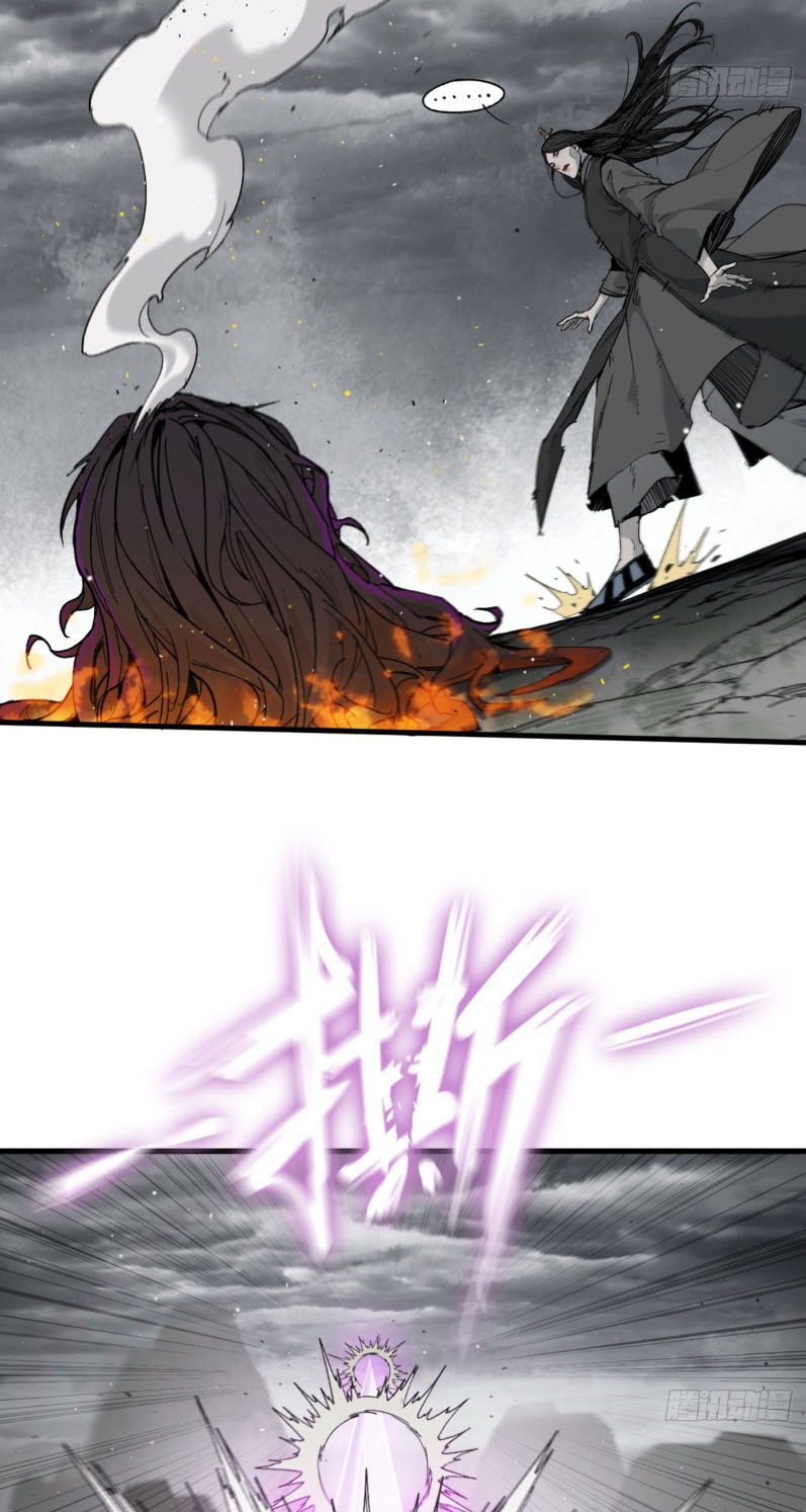 หัวใจแดงสะท้านสวรรค์ ตอนที่ 3 หน้า 22