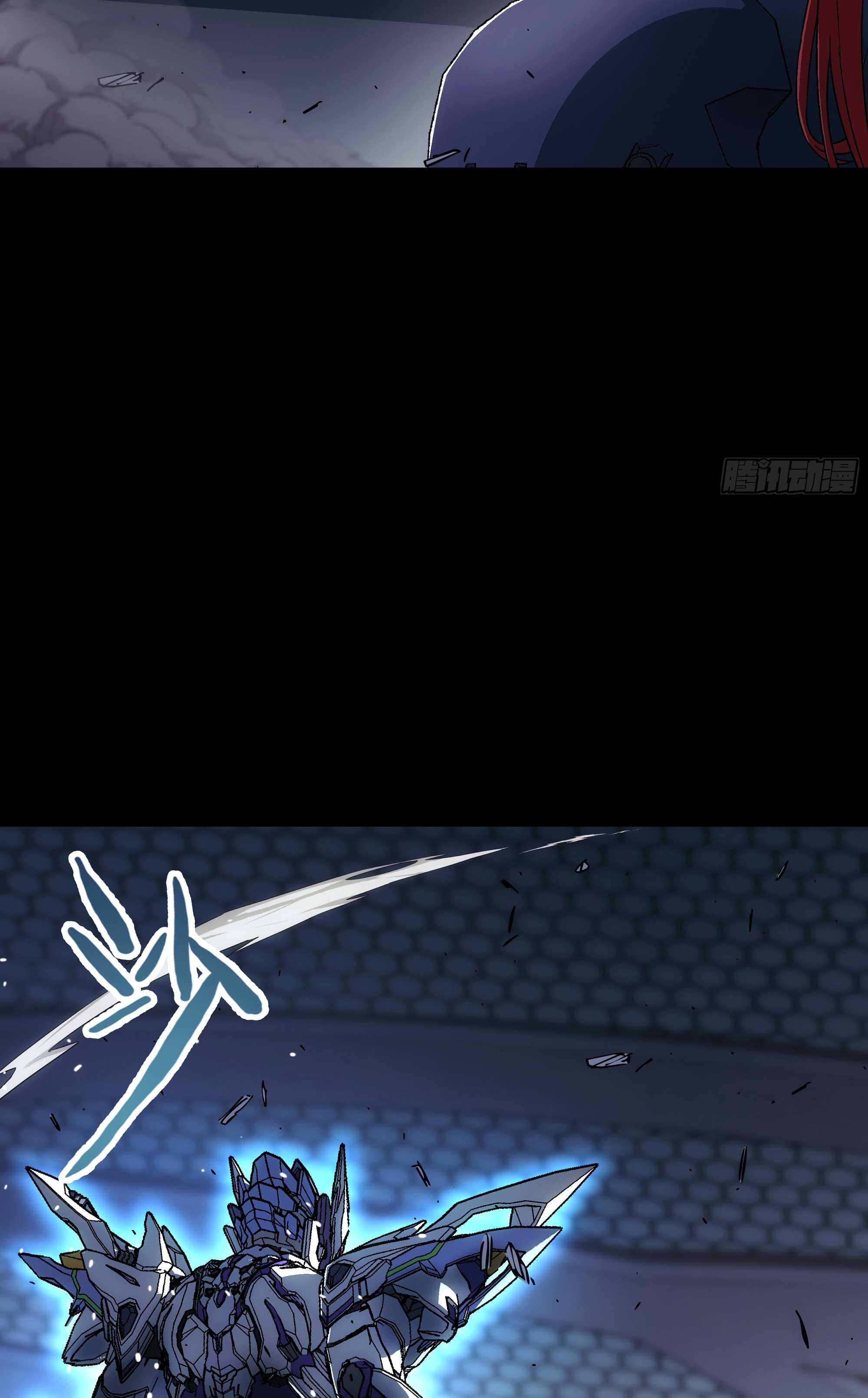 Steel Covenant ตอนที่ 18 หน้า 7