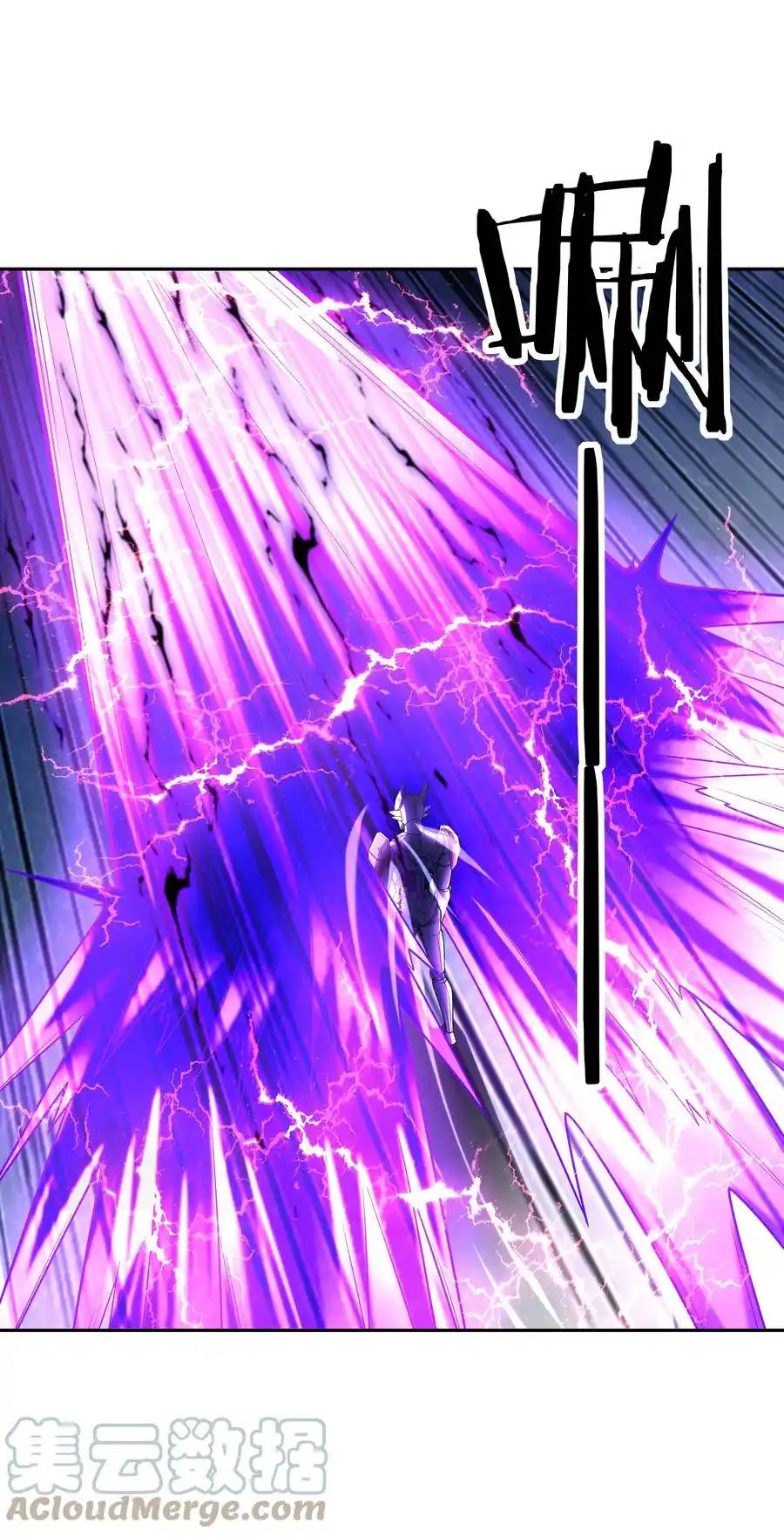 My Harem Is Entirely Female Demon Villains ตอนที่ 35 หน้า 49