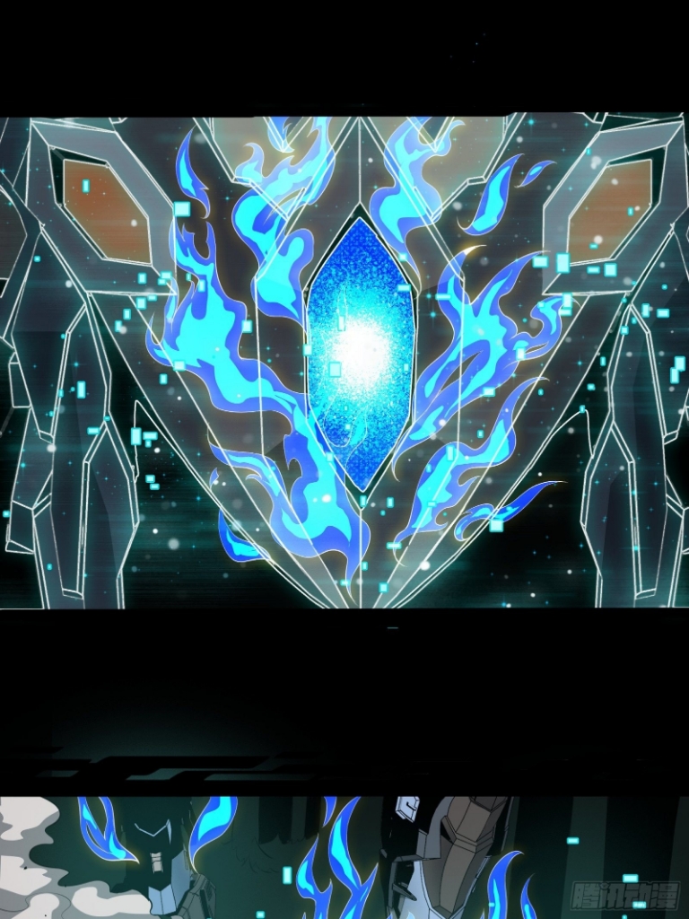 Legend of Star Genera ชนจีน ตอนที่ 37 หน้า 25