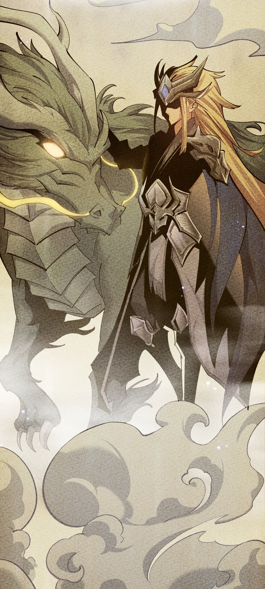 ใครๆต่างเรียกฉันว่าราชันแห่งจันทรา ตอนที่ 1 หน้า 2