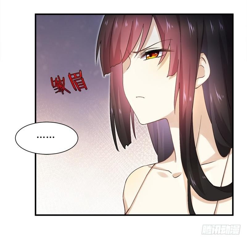 Immortal Swordsman in The Reverse World ข้าเซียนกระบี่ไม่เกาะสตรี ตอนที่ 1 หน้า 29