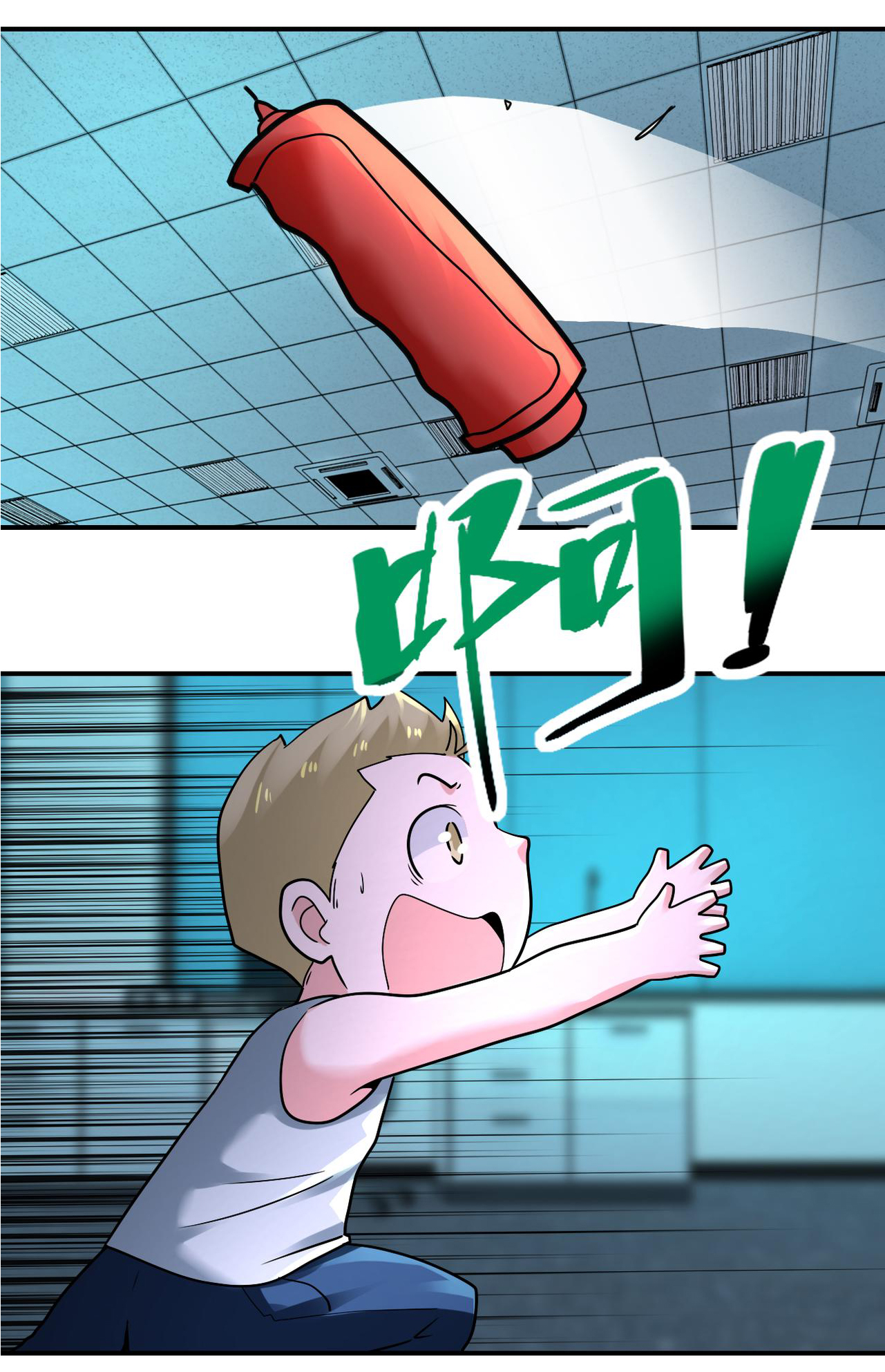 Apocalyptic Super System ตอนที่ 323 หน้า 7