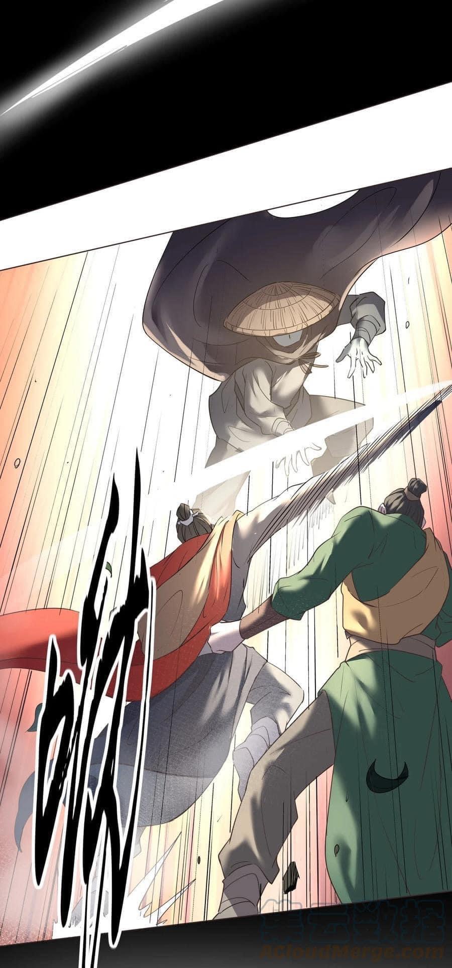 Legend of King Amata | ตำนาน ราชันย์ อมตะ ตอนที่ 12 หน้า 17