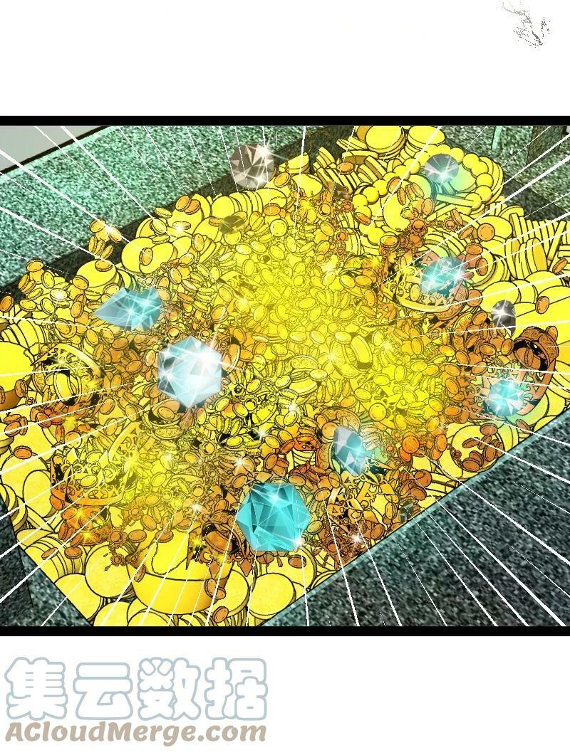 ชีวิตอันสันโดษของจักพรรดิ์หลินเกอ ตอนที่ 179 หน้า 28