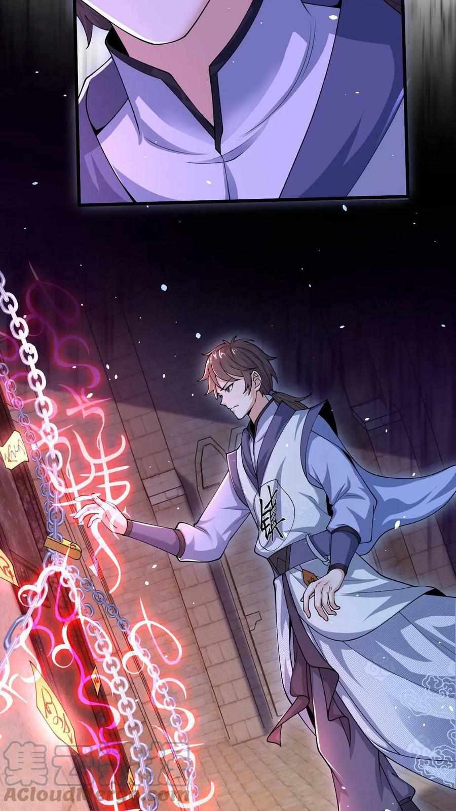 ระบบไร้เทียมทานเมื่อถูกปีศาจโจมตี ตอนที่ 5 หน้า 29