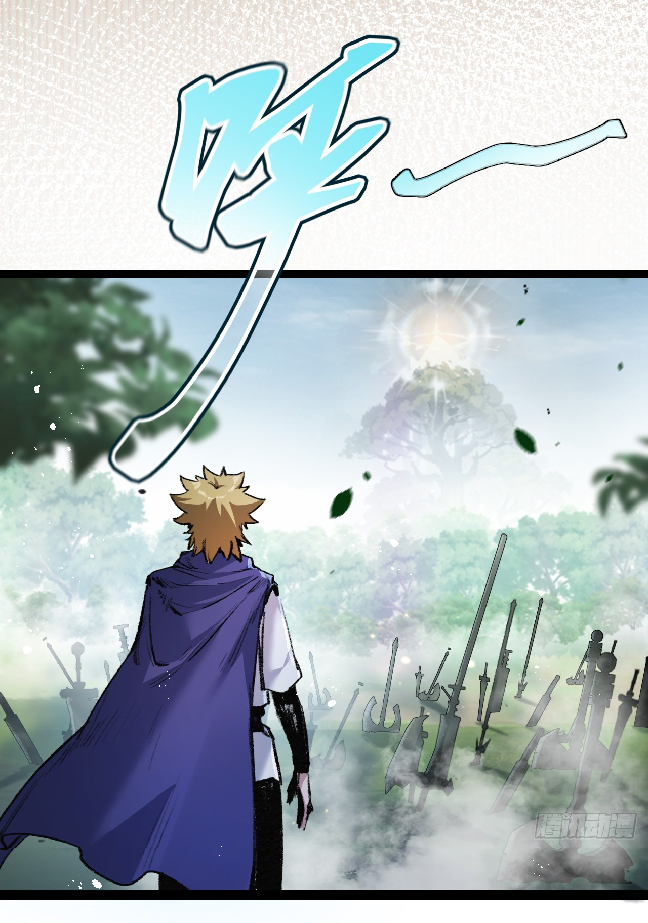 I'm the boss in Magic Moon ตอนที่ 8 หน้า 45