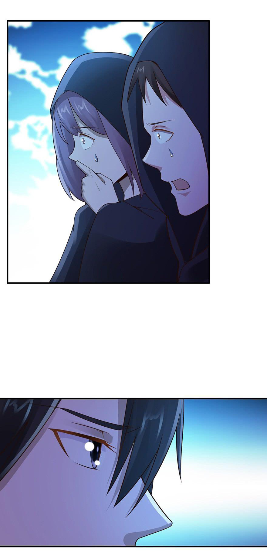 ยัยผู้หญิงคนนี้ ก็คือแฟนสาวของผม ตอนที่ 47 หน้า 3