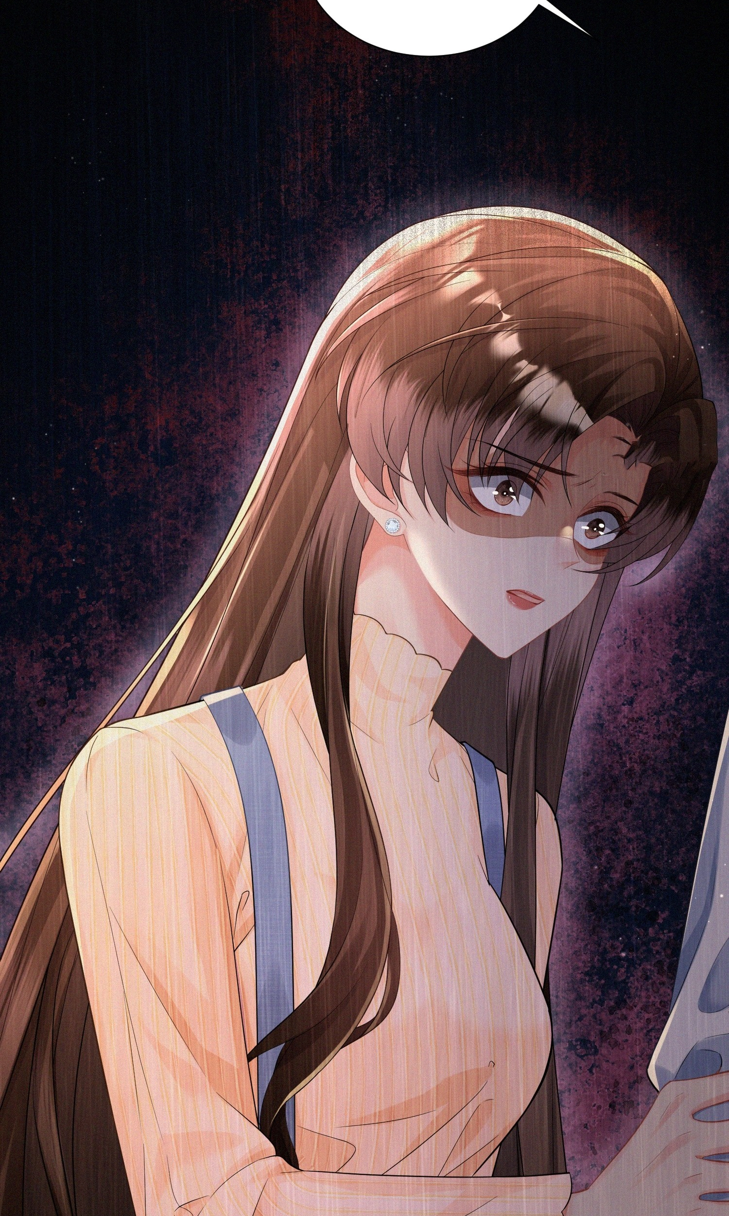 ครอบครองโดยไม่คาดคิด ตอนที่ 3 หน้า 33