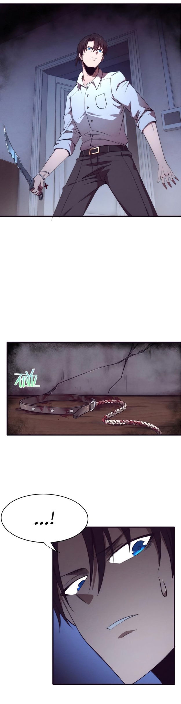 the frenzy of evolution การวิวัฒนาการที่บ้าคลั่ง ตอนที่ 4 หน้า 30