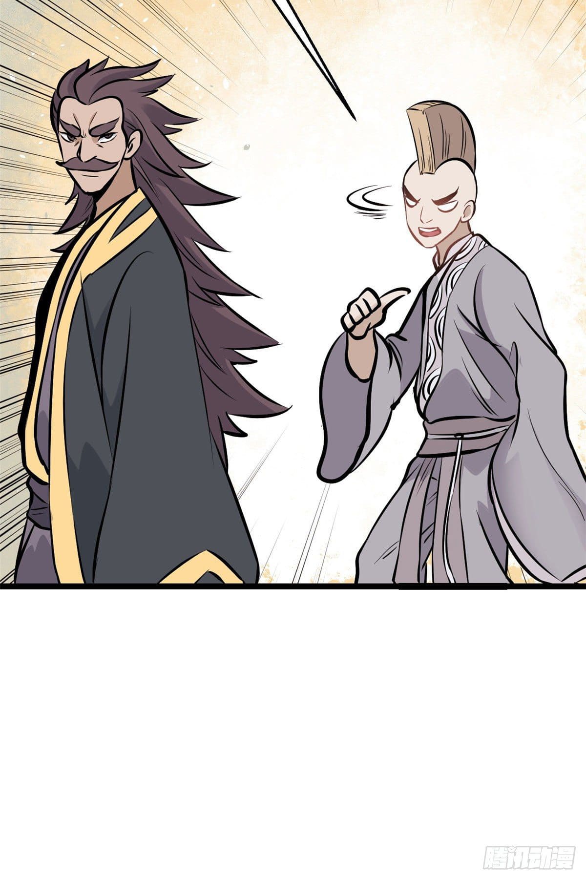 นิกายที่แข็งแกร่งที่สุด (ทันจีน) ตอนที่ 92 หน้า 8