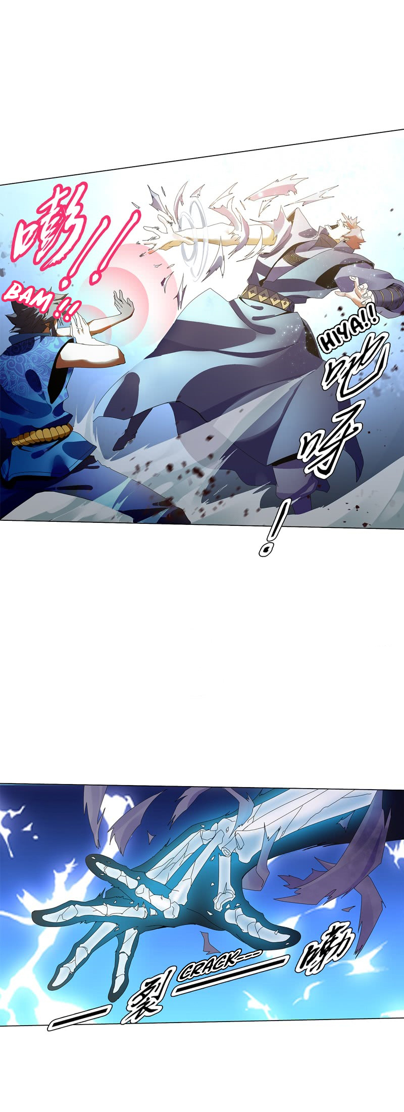 (จบ) Heavenly God Mnemonic (กำเนิดใหม่เทพวรยุทธตระกูลหยาง) ตอนที่ 5 หน้า 7