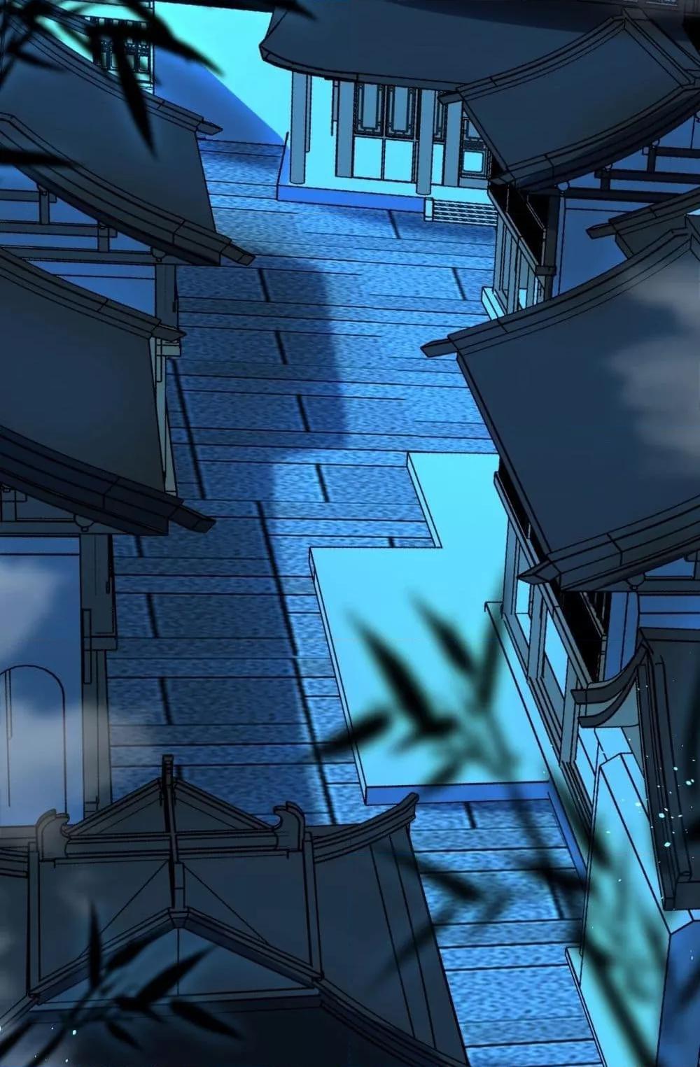 สิบมหาจักรพรรดิล้วนเป็นศิษย์ข้า ตอนที่ 4 หน้า 38