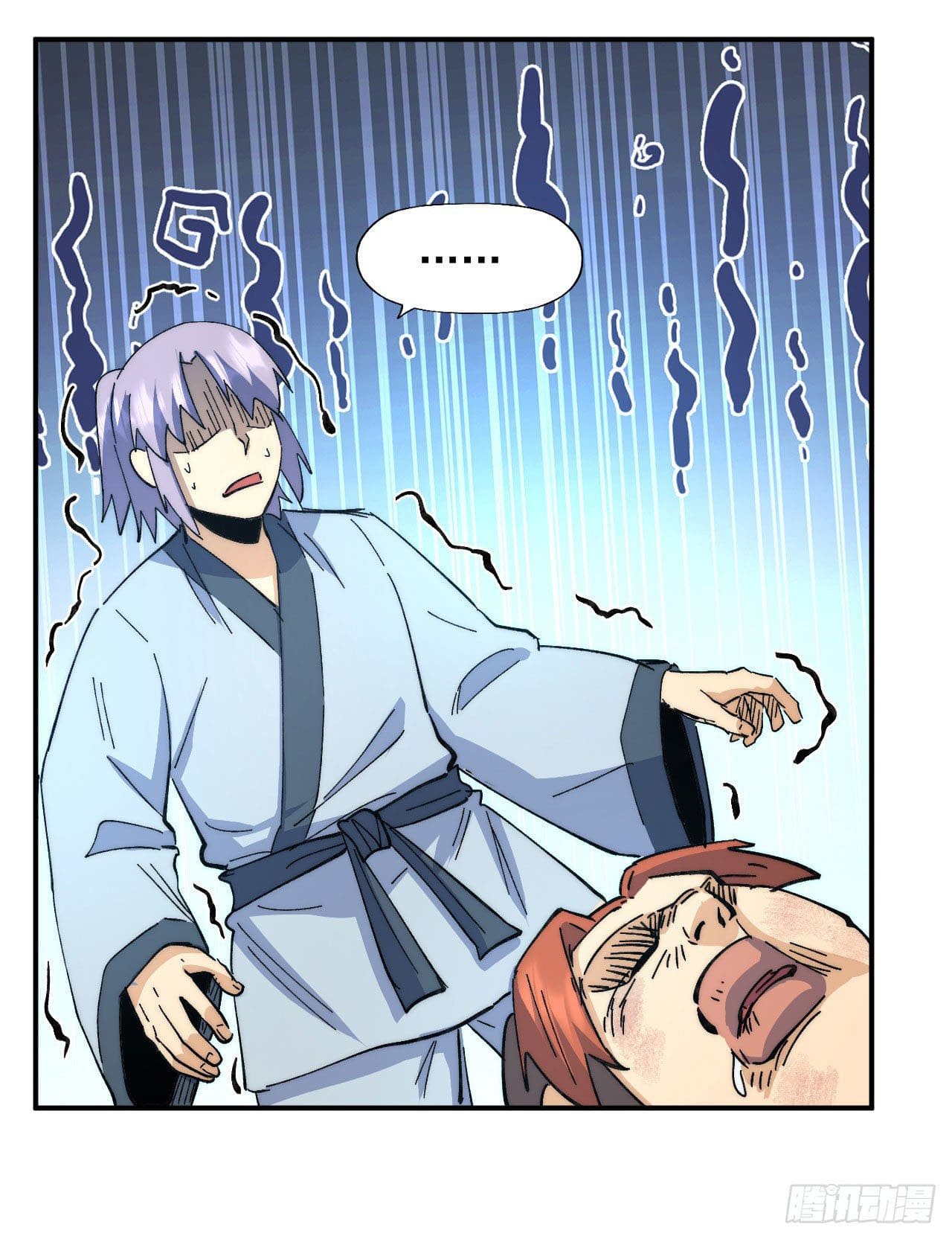 ตูข้านี่แหละเทพ (ทันจีน) ตอนที่ 115 หน้า 47