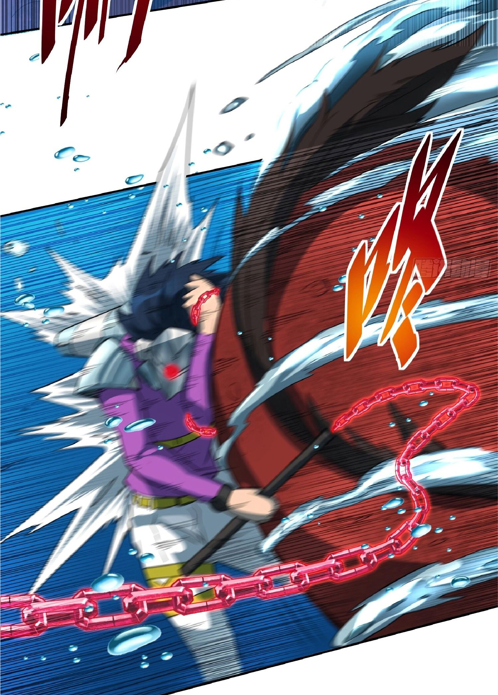 The People On Earth Are Too Ferocious ตอนที่ 156 หน้า 7