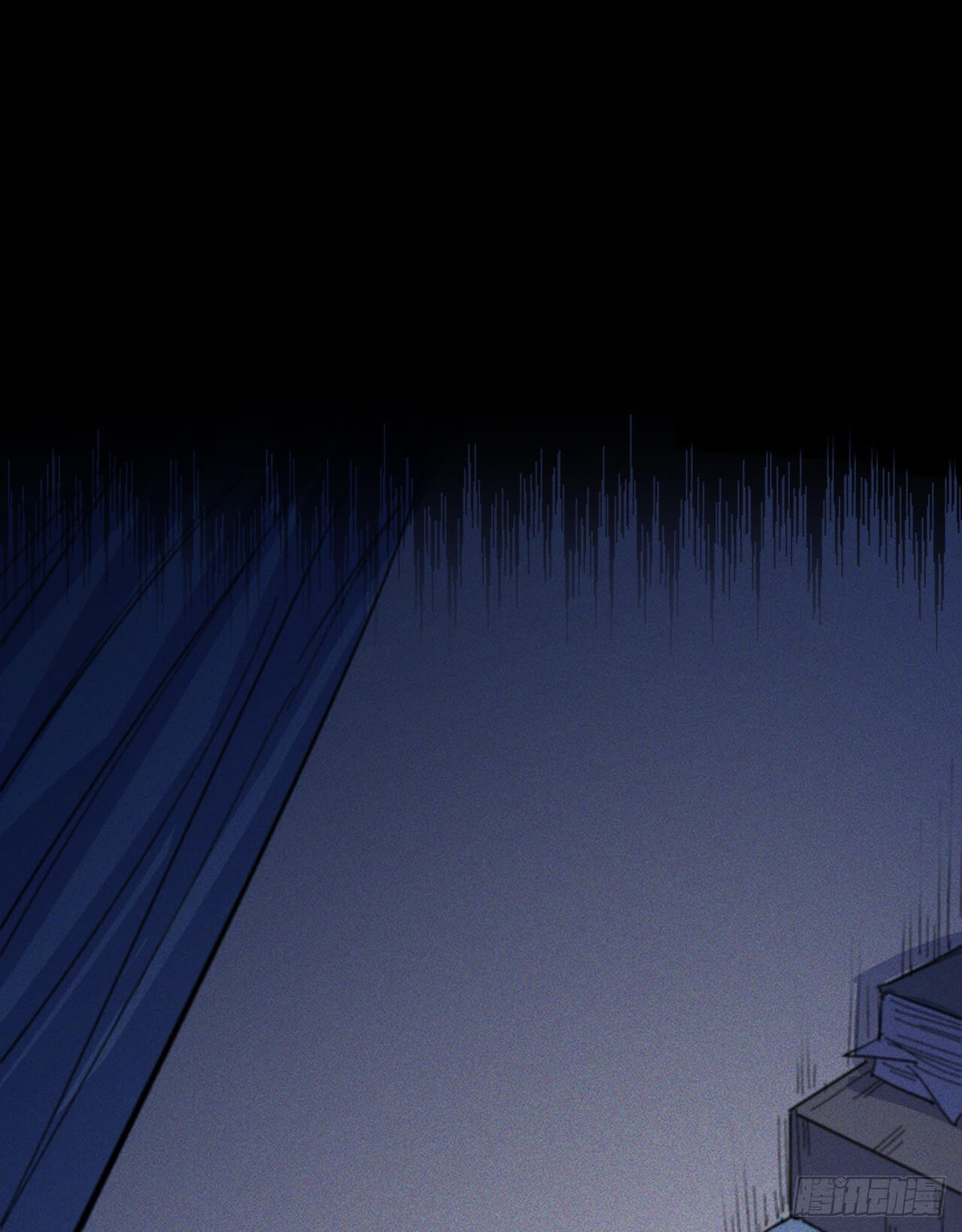 ตูข้านี่แหละเทพ (ทันจีน) ตอนที่ 11 หน้า 16