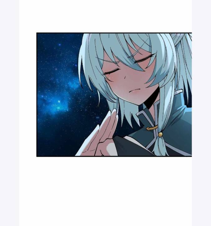 ข้าคือเต๋าสวรรค์ ตอนที่ 4 หน้า 49