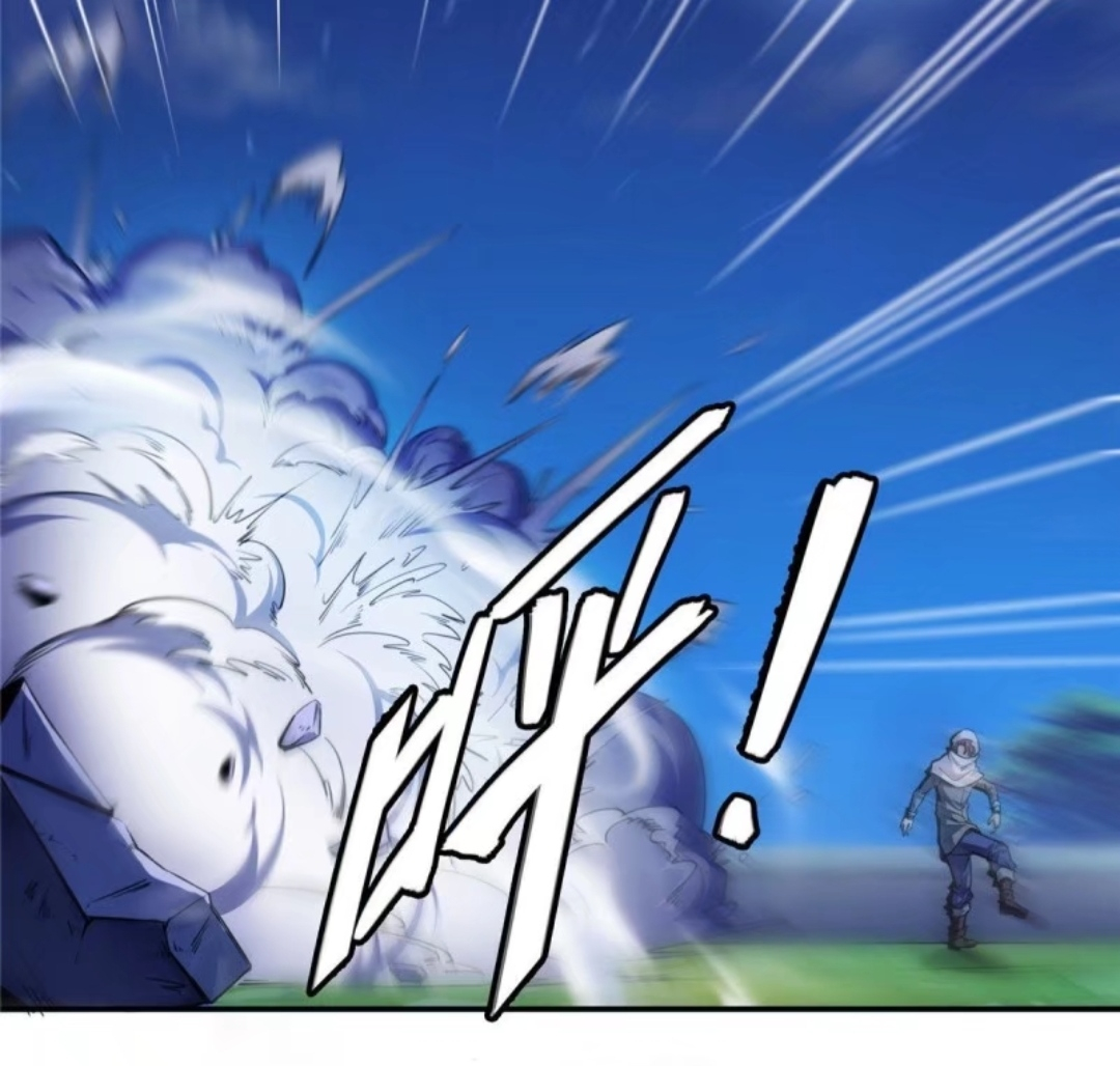 Library Of Heaven's Path ตอนที่ 12 หน้า 16