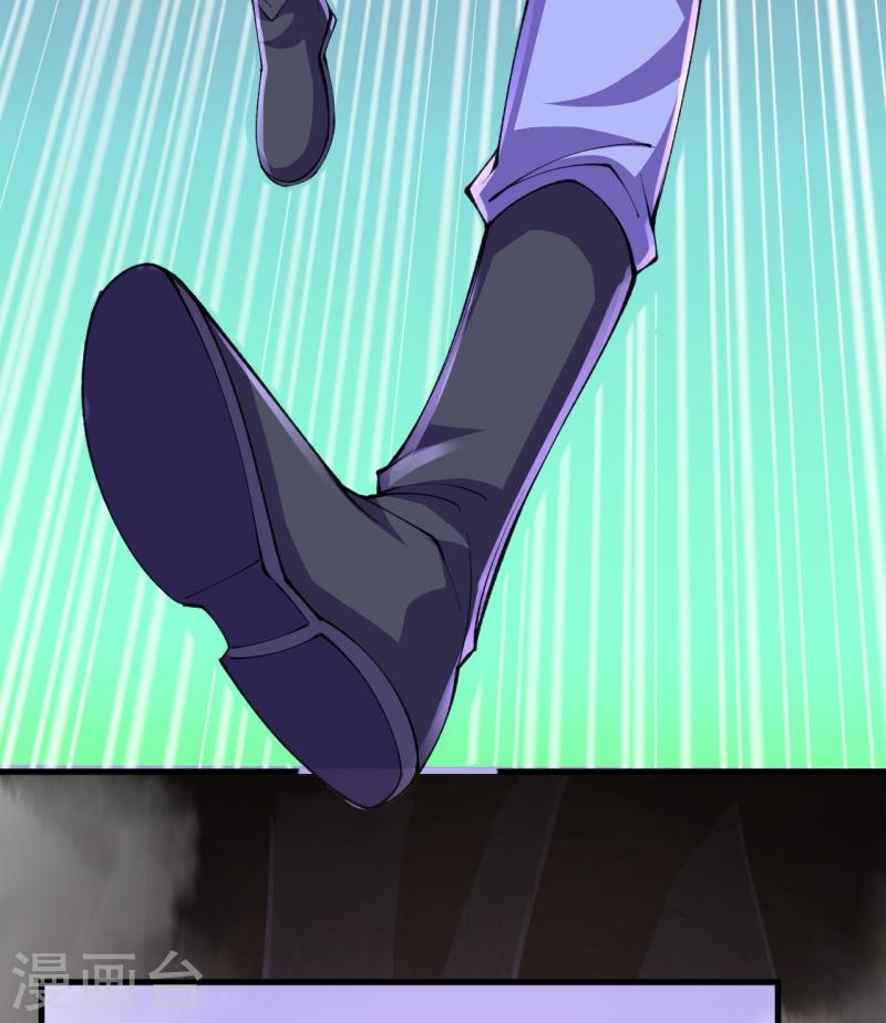 ผู้ขัดเกลาร่างกายที่แข็งแกร่งที่สุดในประวัติศาสตร์ ตอนที่ 131 หน้า 37