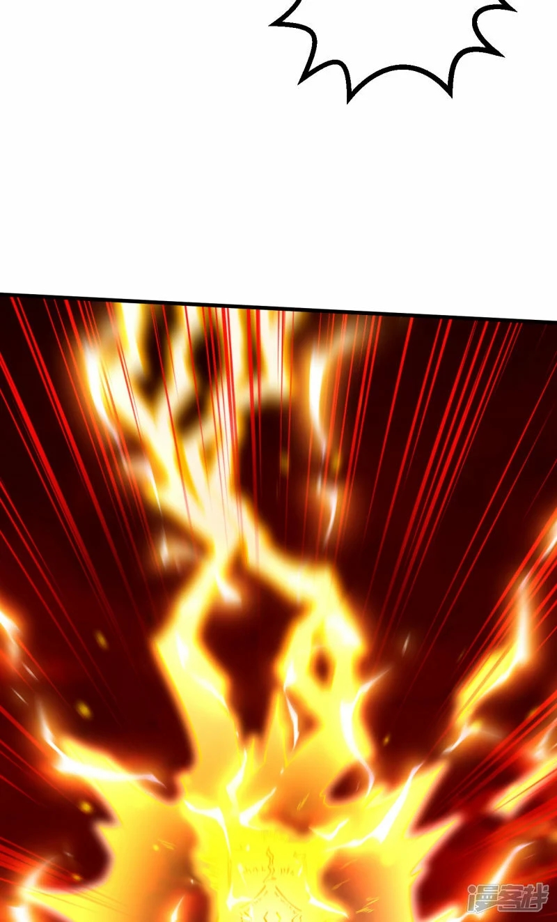 บรรพบุรุษผู้ขัดเกลากายา (ทันจีน) ตอนที่ 188 หน้า 41