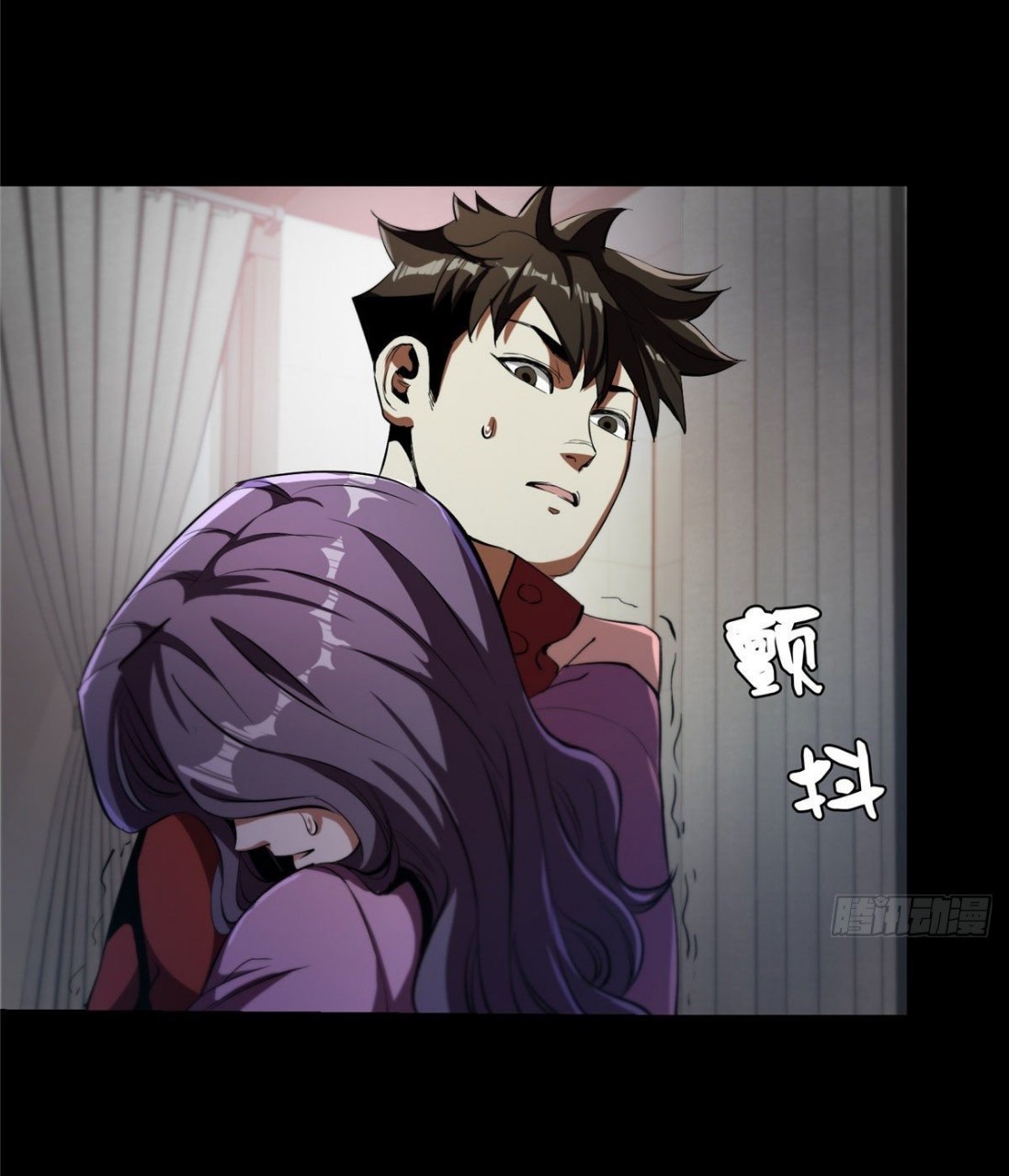 รูเล็ตเวิลด์ สุ่มไอเทมเอาชีวิตรอด ตอนที่ 6 หน้า 43