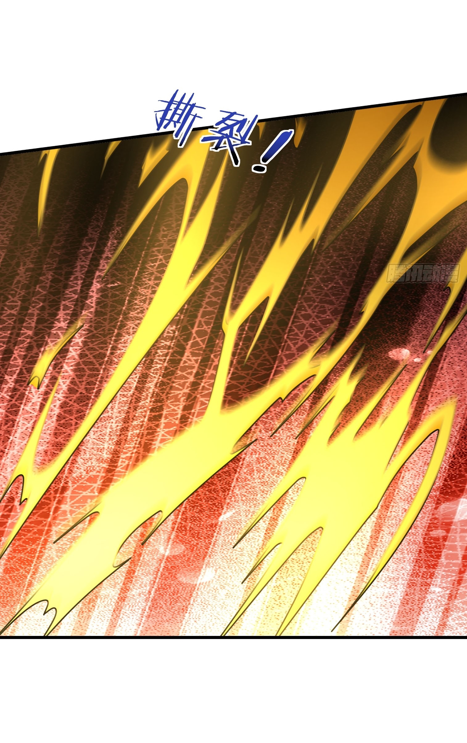 Immortals Are Slaves, Gods Are Servants, And the Emperor is a Watchdog ตอนที่ 4 หน้า 59