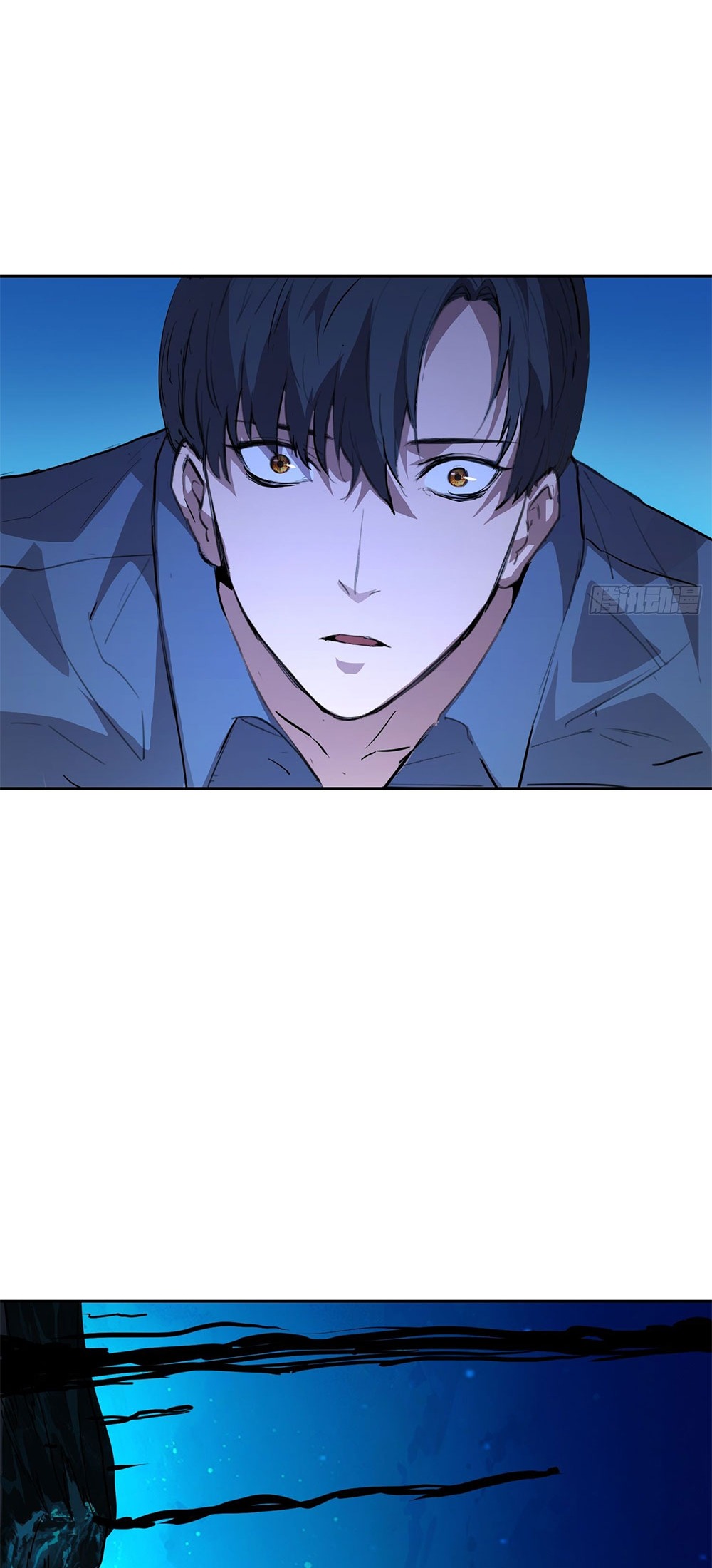 [Emo] Mood Disorder | โรคอารมณ์ คนคลั่งแดนวิปลาส ตอนที่ 6 หน้า 27