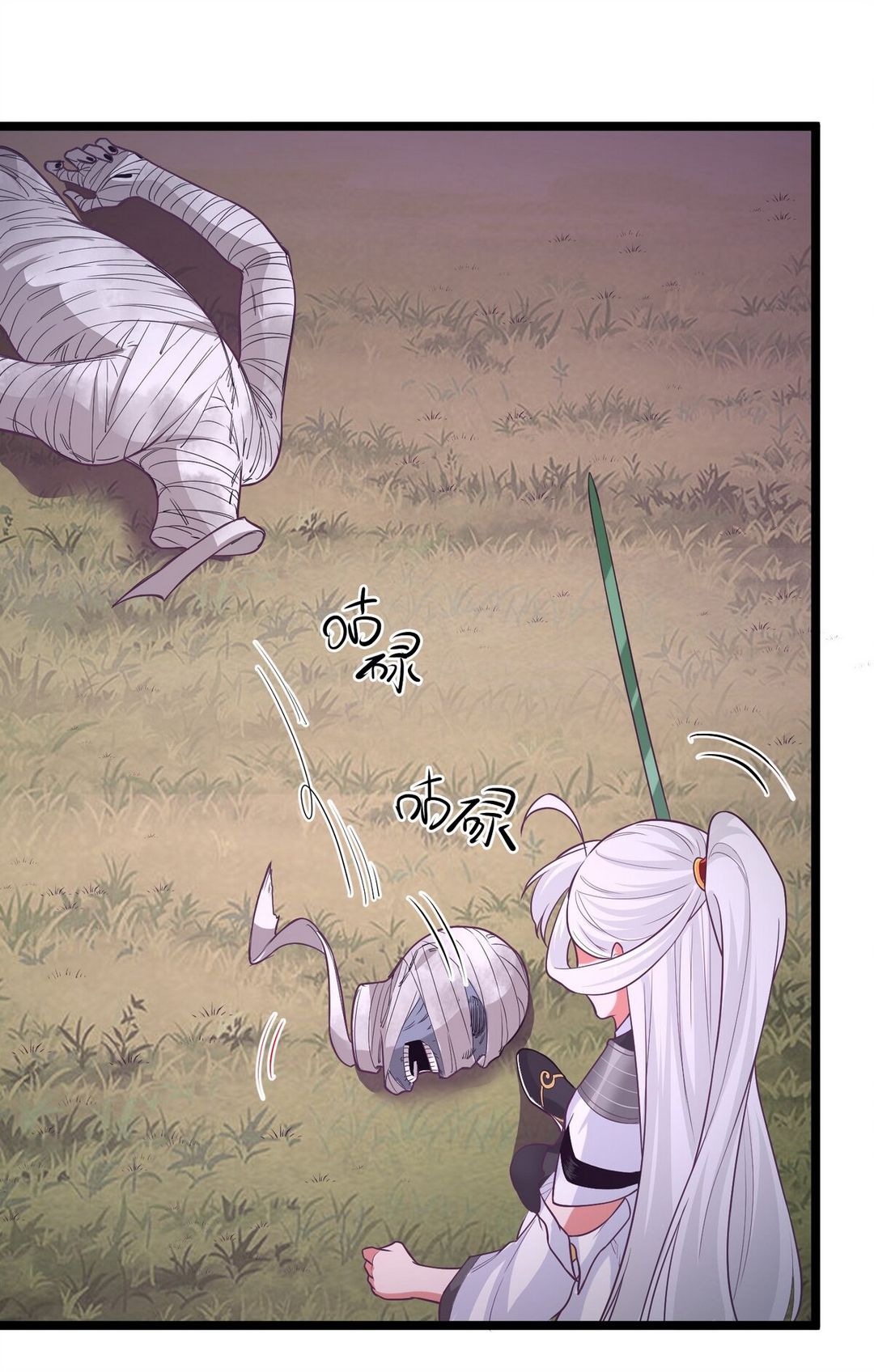 Surrounded By Monsters I Found A Little Witch ถูกปีศาจรายล้อม ข้าเก็บแม่มดน้อยขึ้นมา (ตัดจบ) ตอนที่ 23 หน้า 38